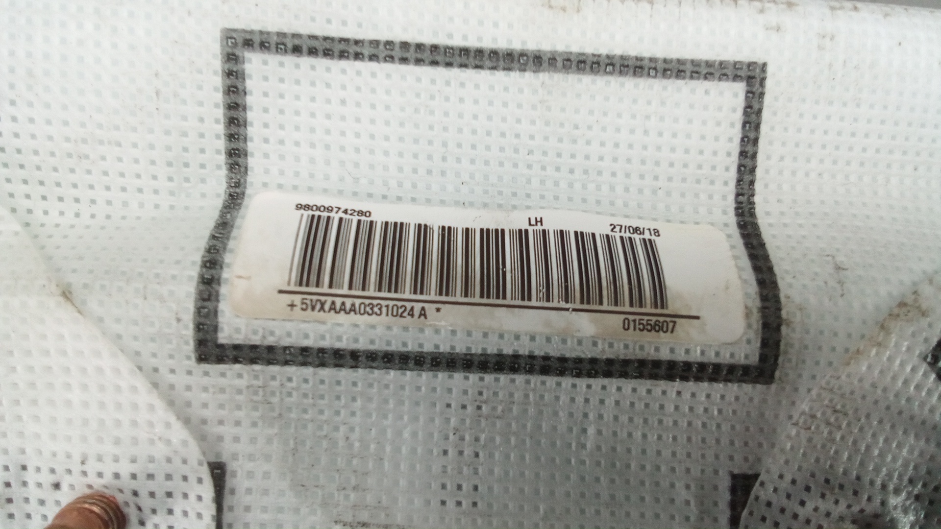 Подушка безопасности боковая (в сиденье)