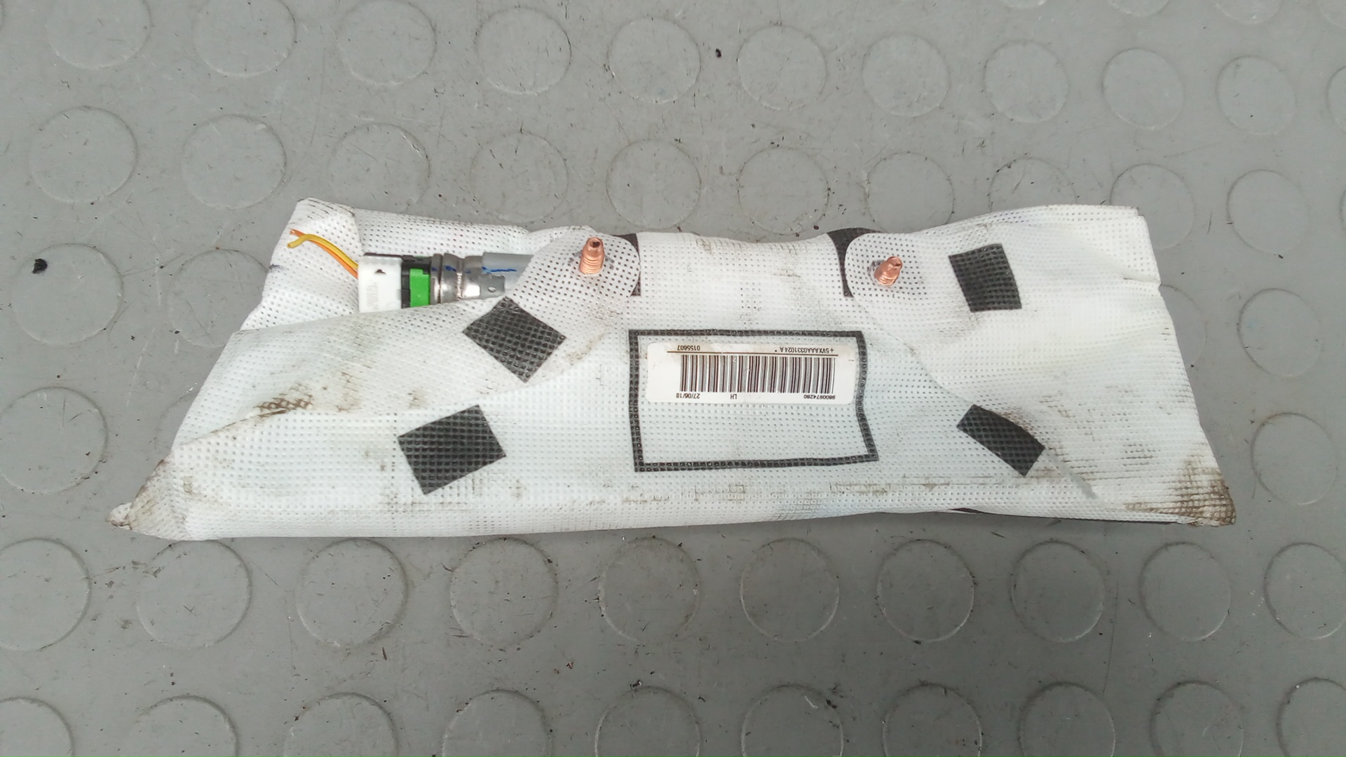 Подушка безопасности боковая (в сиденье)