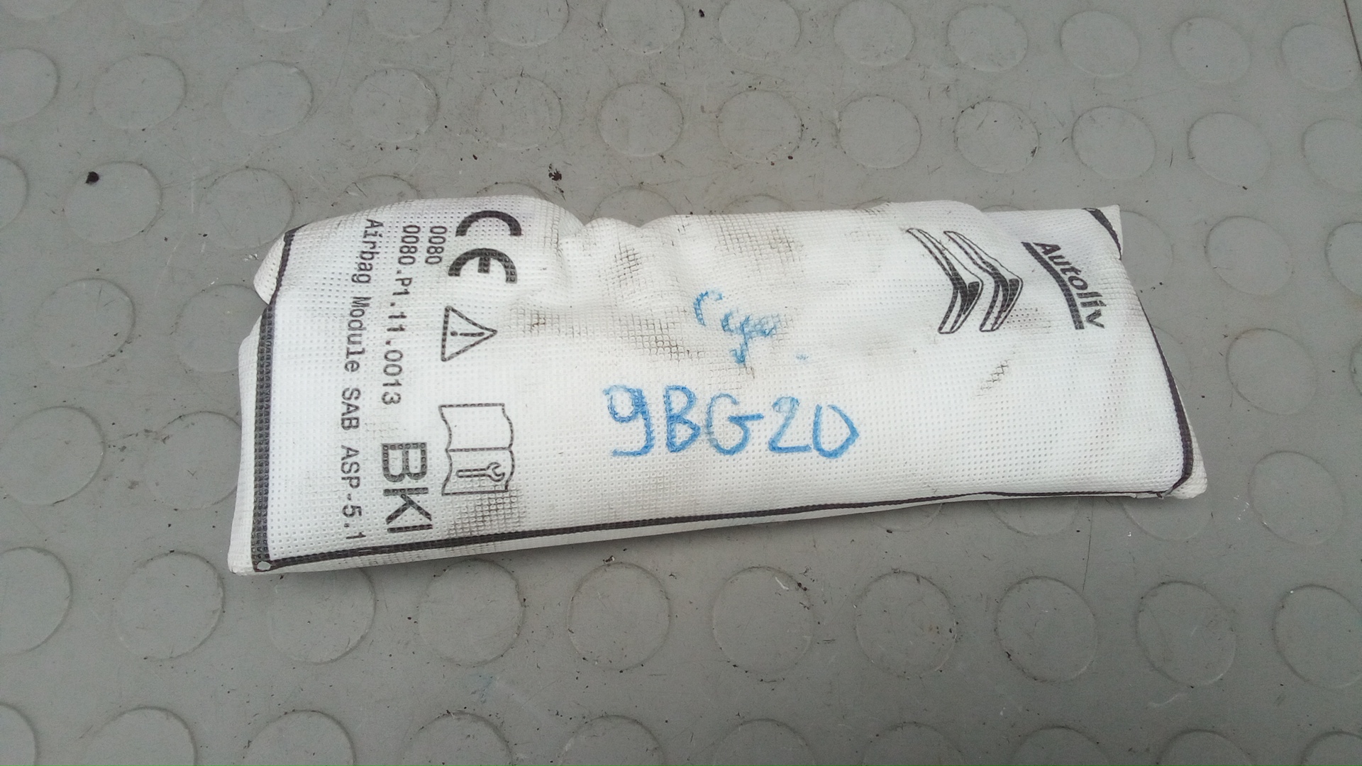 Подушка безопасности боковая (в сиденье)