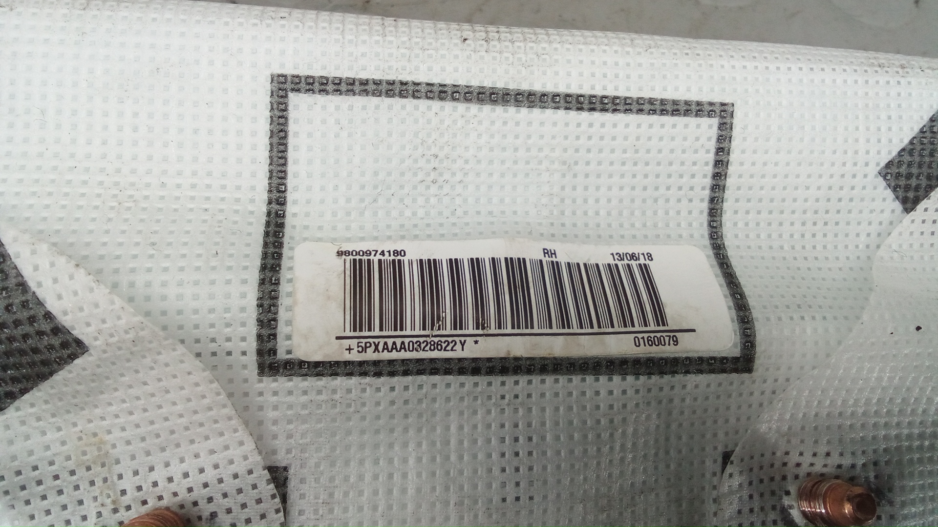 Подушка безопасности боковая (в сиденье)