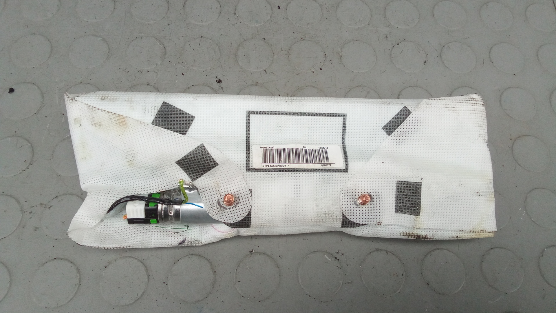 Подушка безопасности боковая (в сиденье)