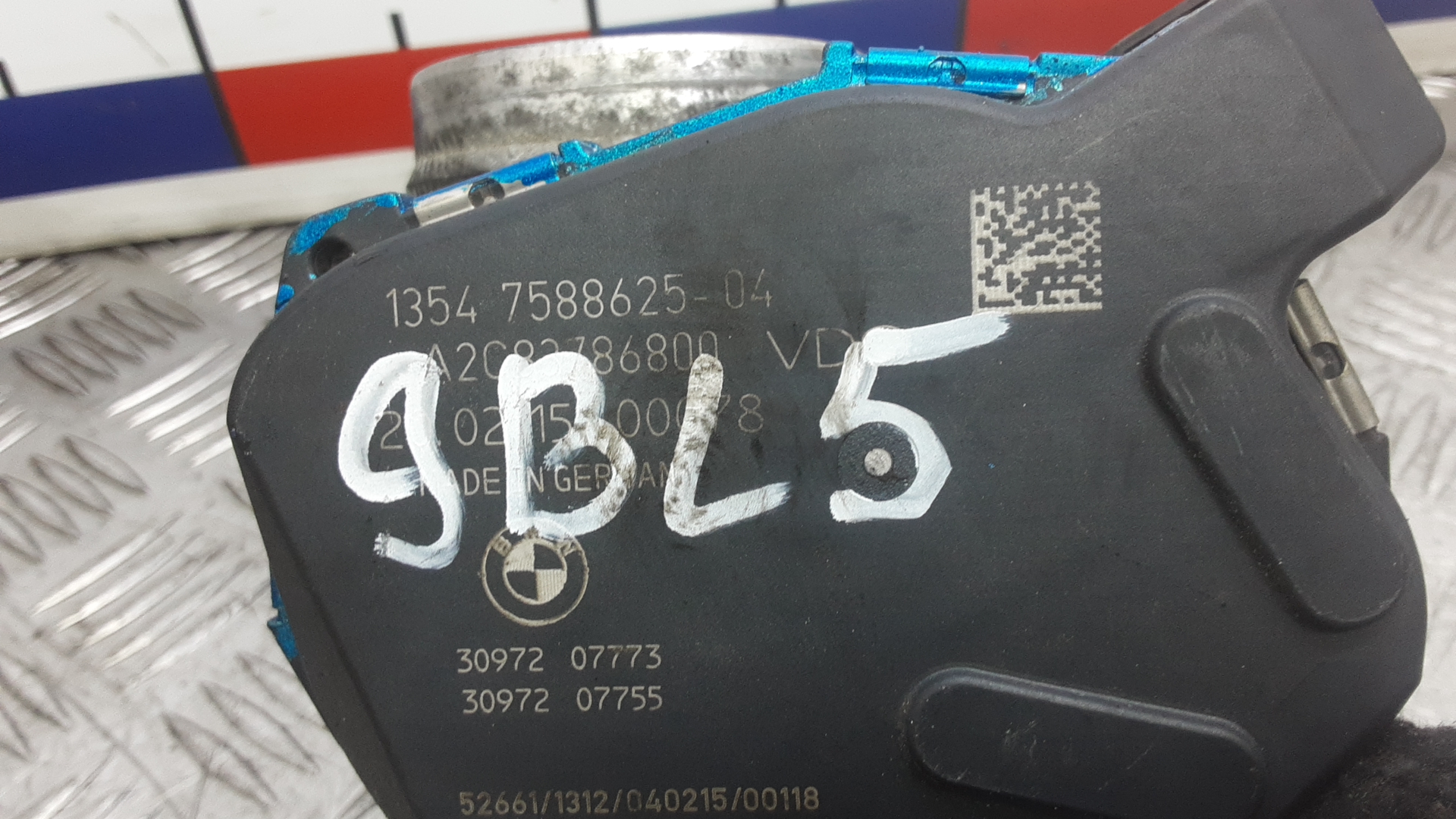 Заслонка дроссельная электрическая