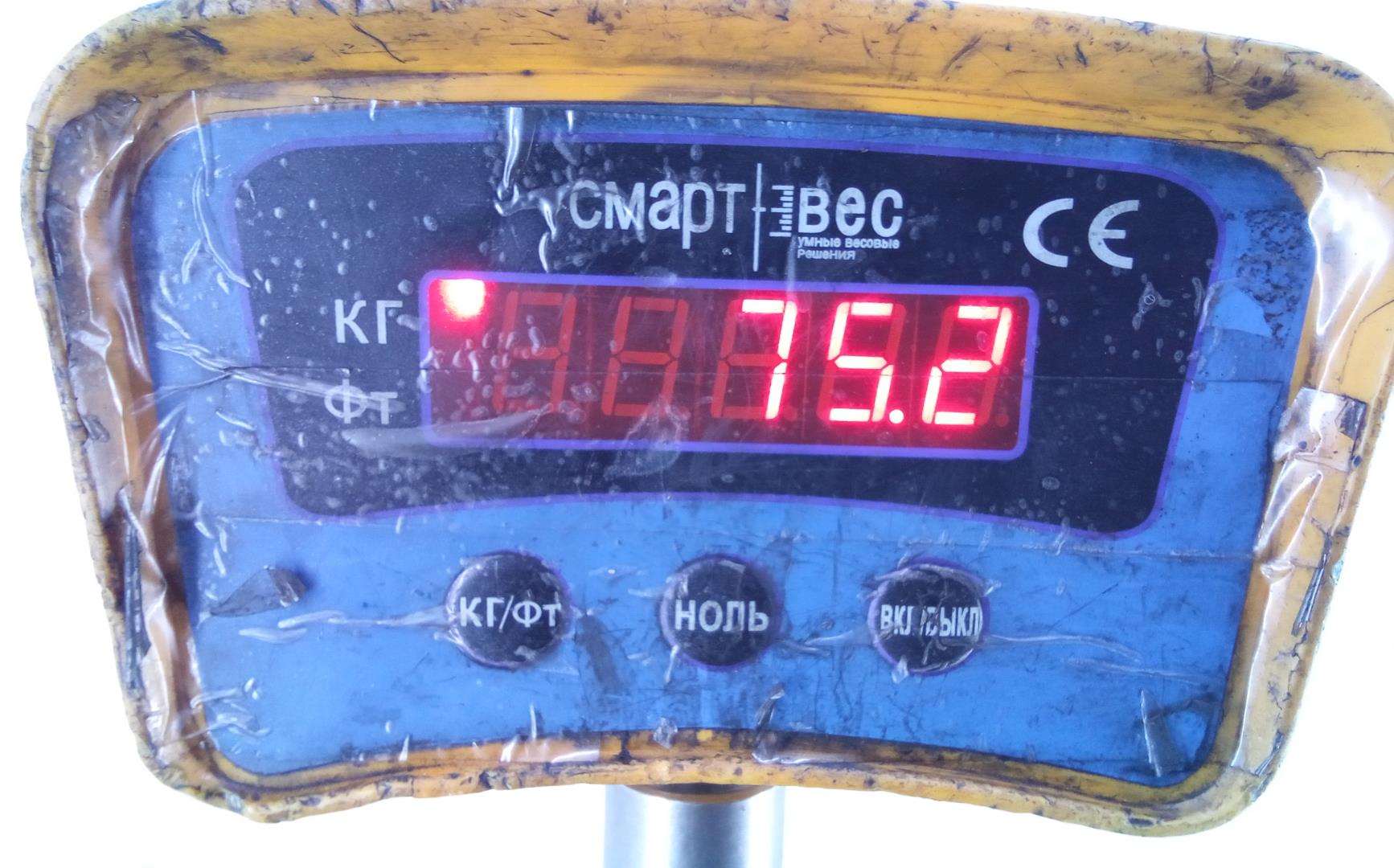 АКПП (автоматическая коробка переключения передач)