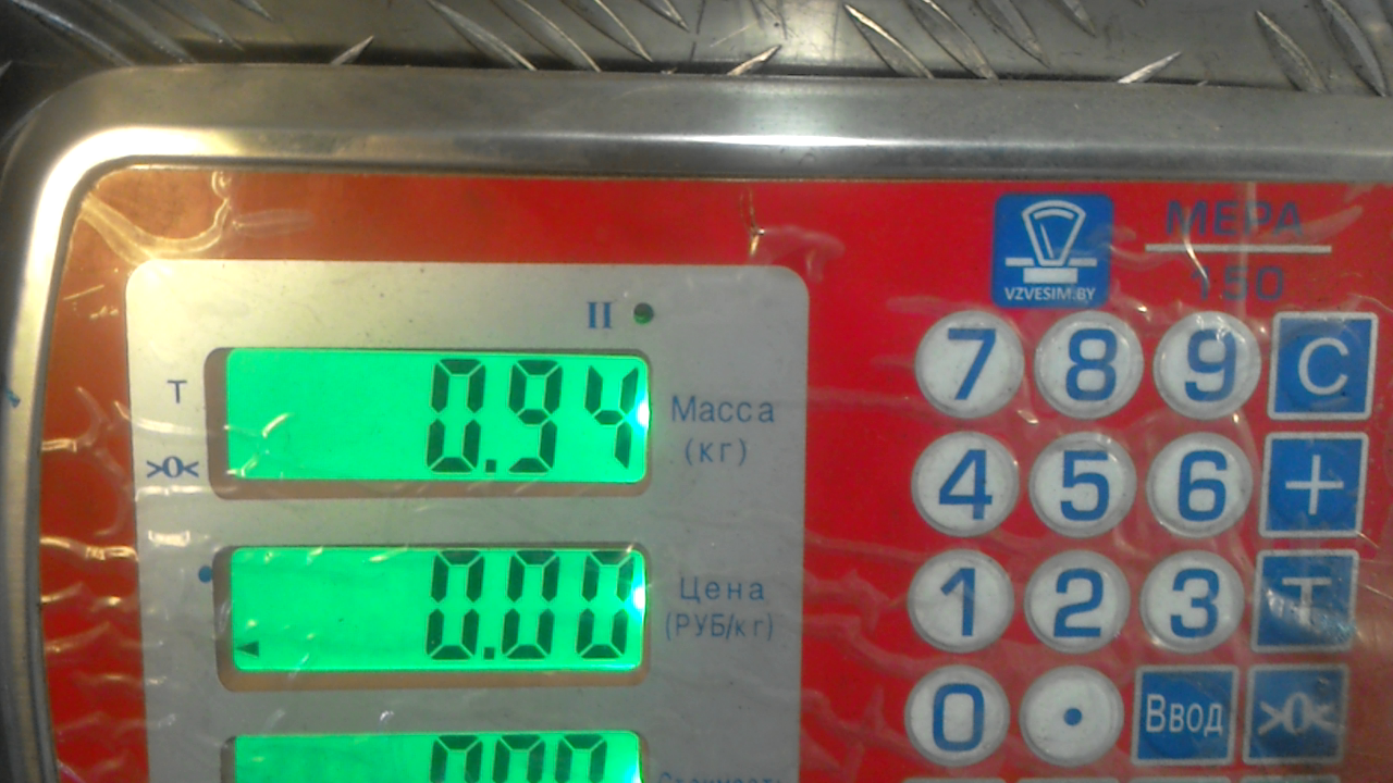 Корпус масляного фильтра