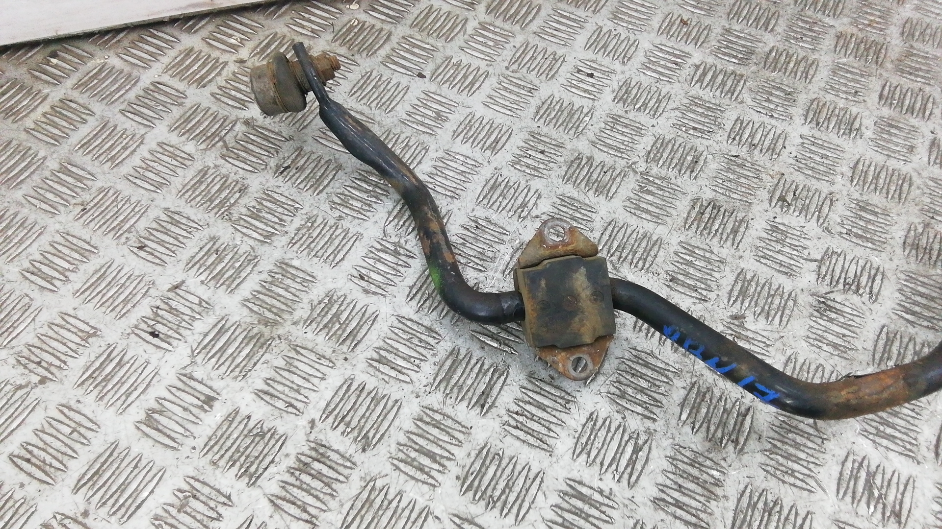 Стабилизатор задний