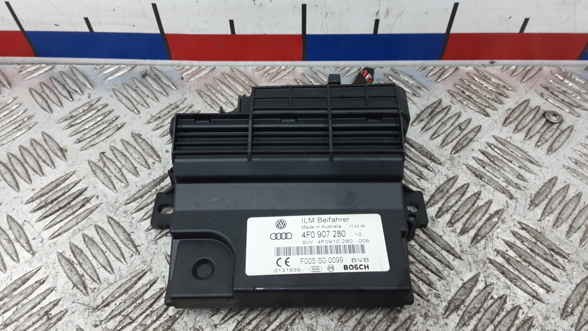 Блок электронный