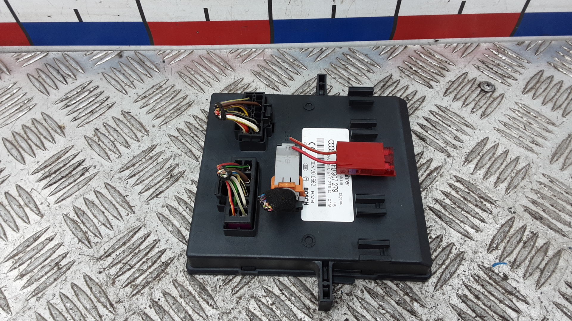 Блок электронный