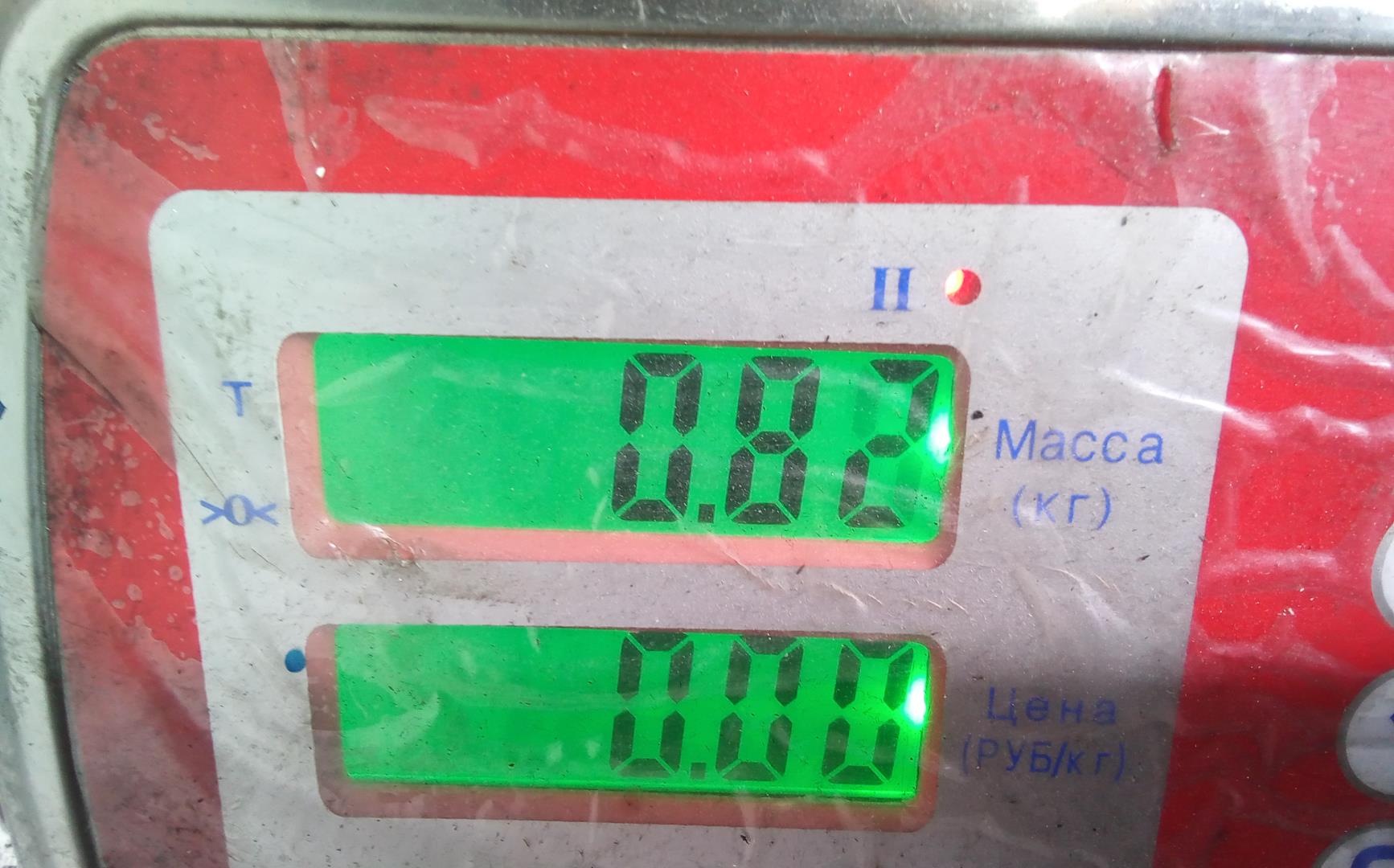 Заслонка дроссельная электрическая