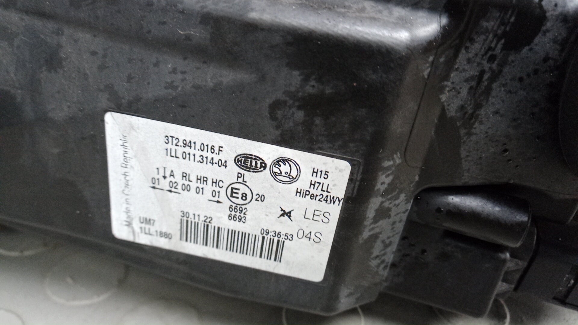 Фара правая