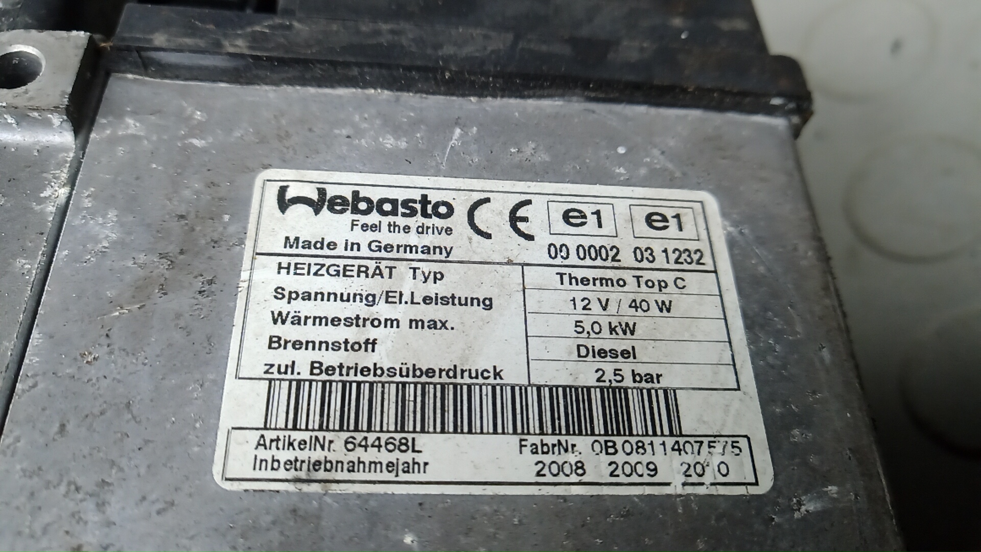 Отопитель автономный / предпусковой обогреватель