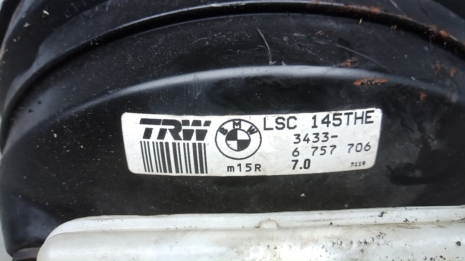 Усилитель тормозов вакуумный