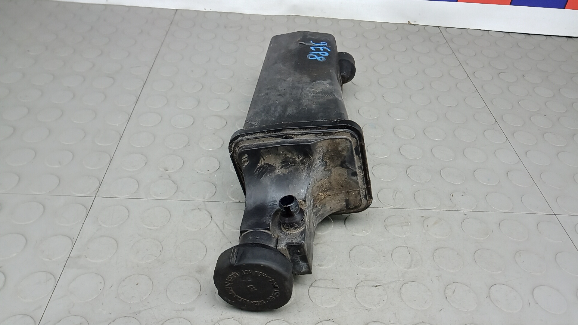 Бачок расширительный