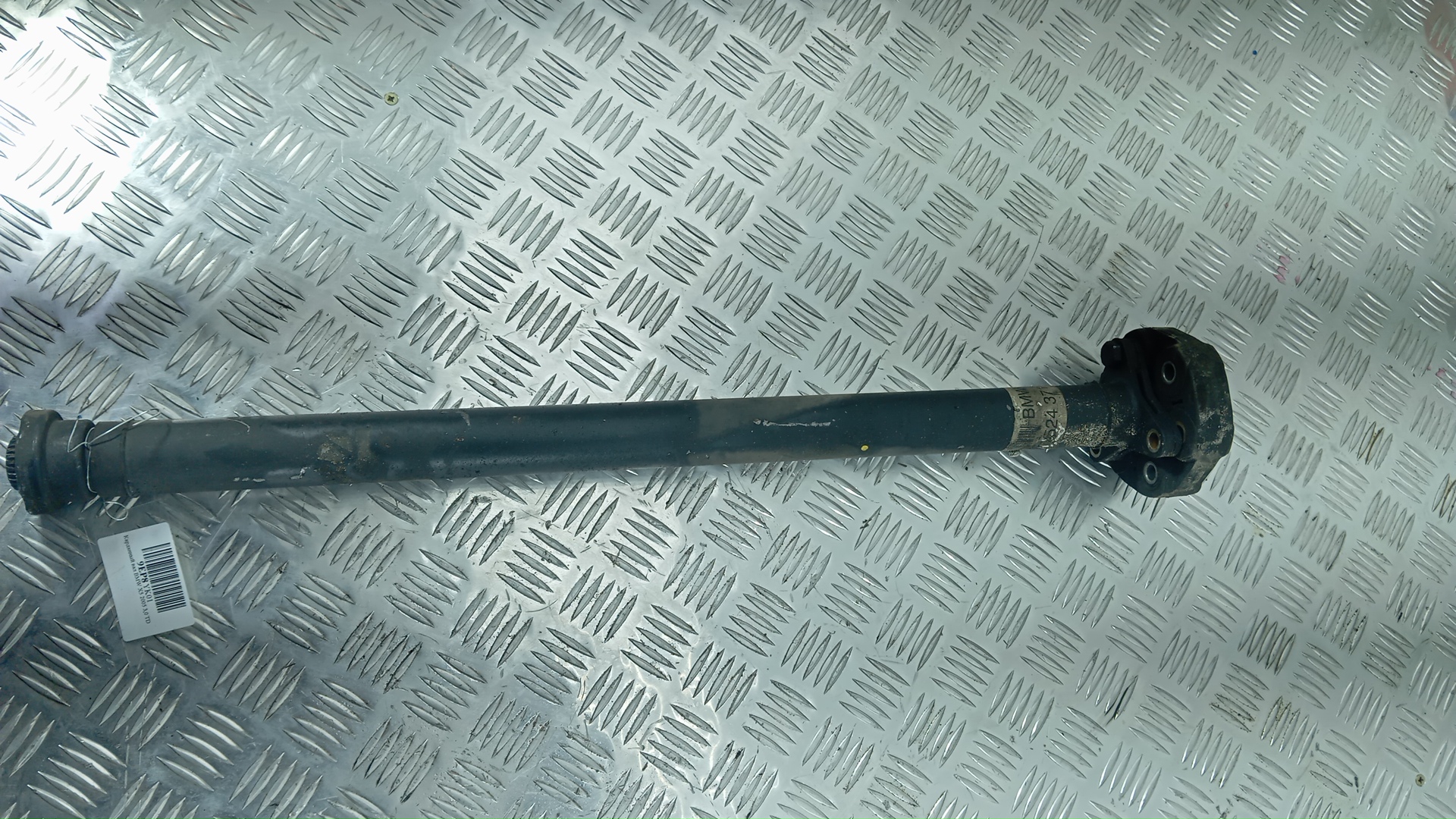 Вал карданный