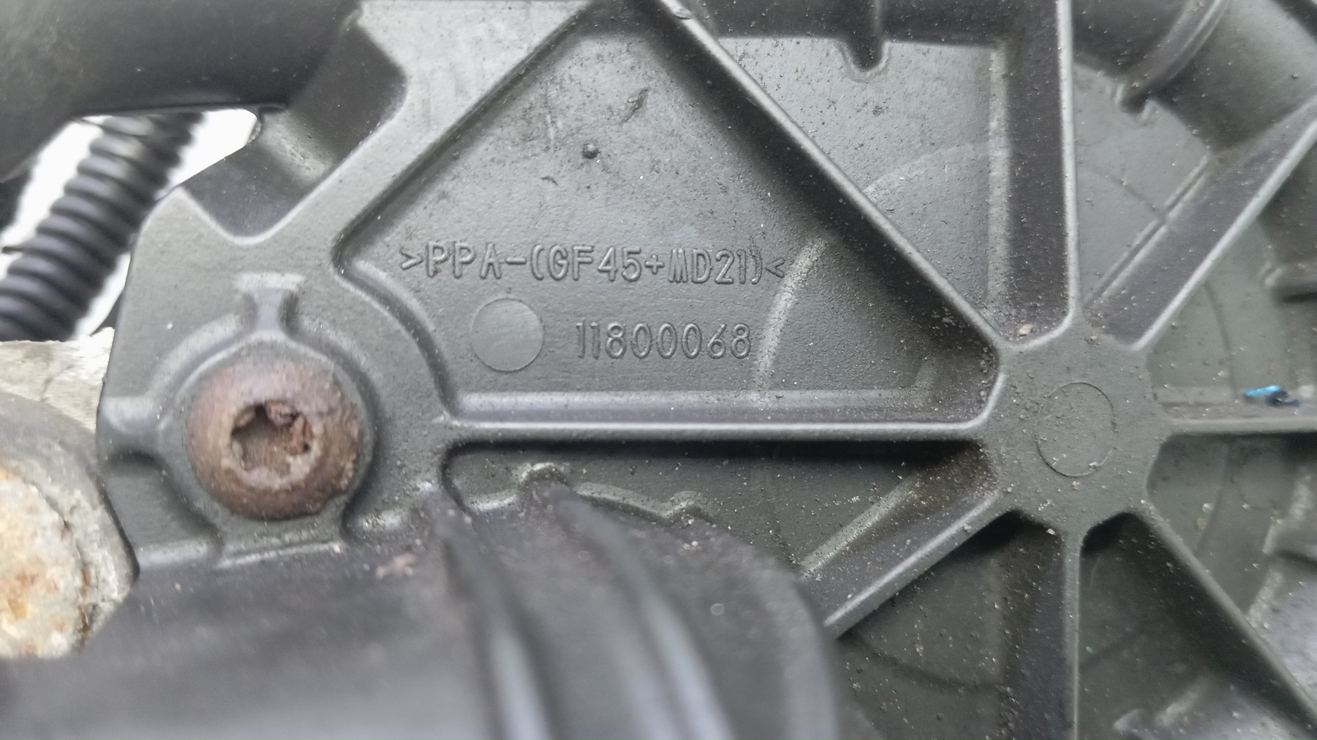 Насос воздушный