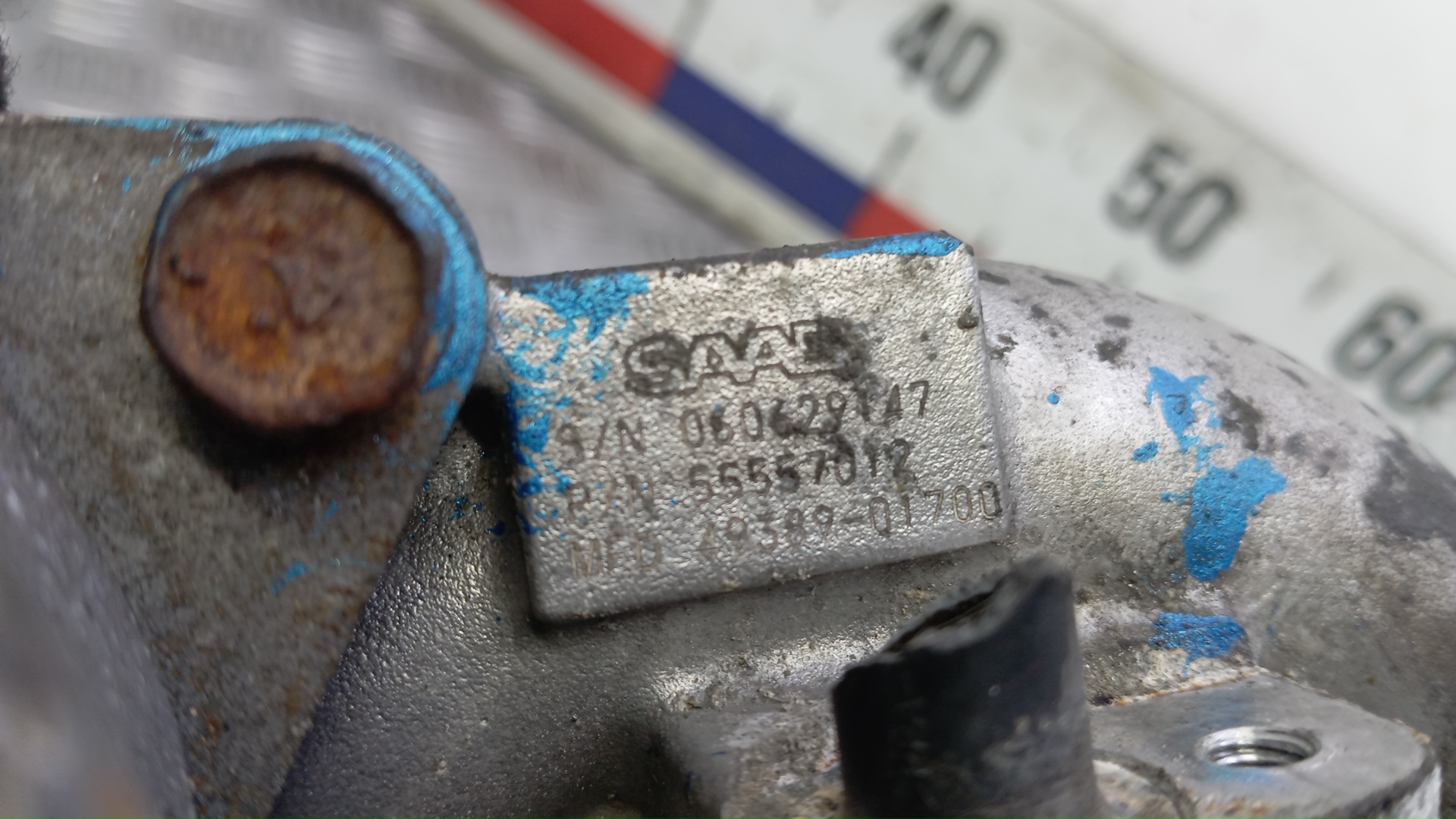 Турбина (турбокомпрессор)