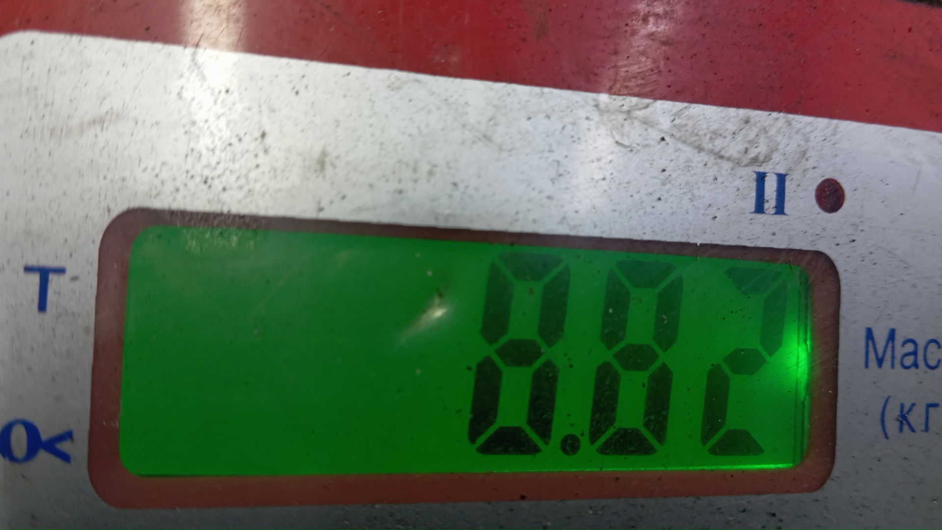 Турбина (турбокомпрессор)