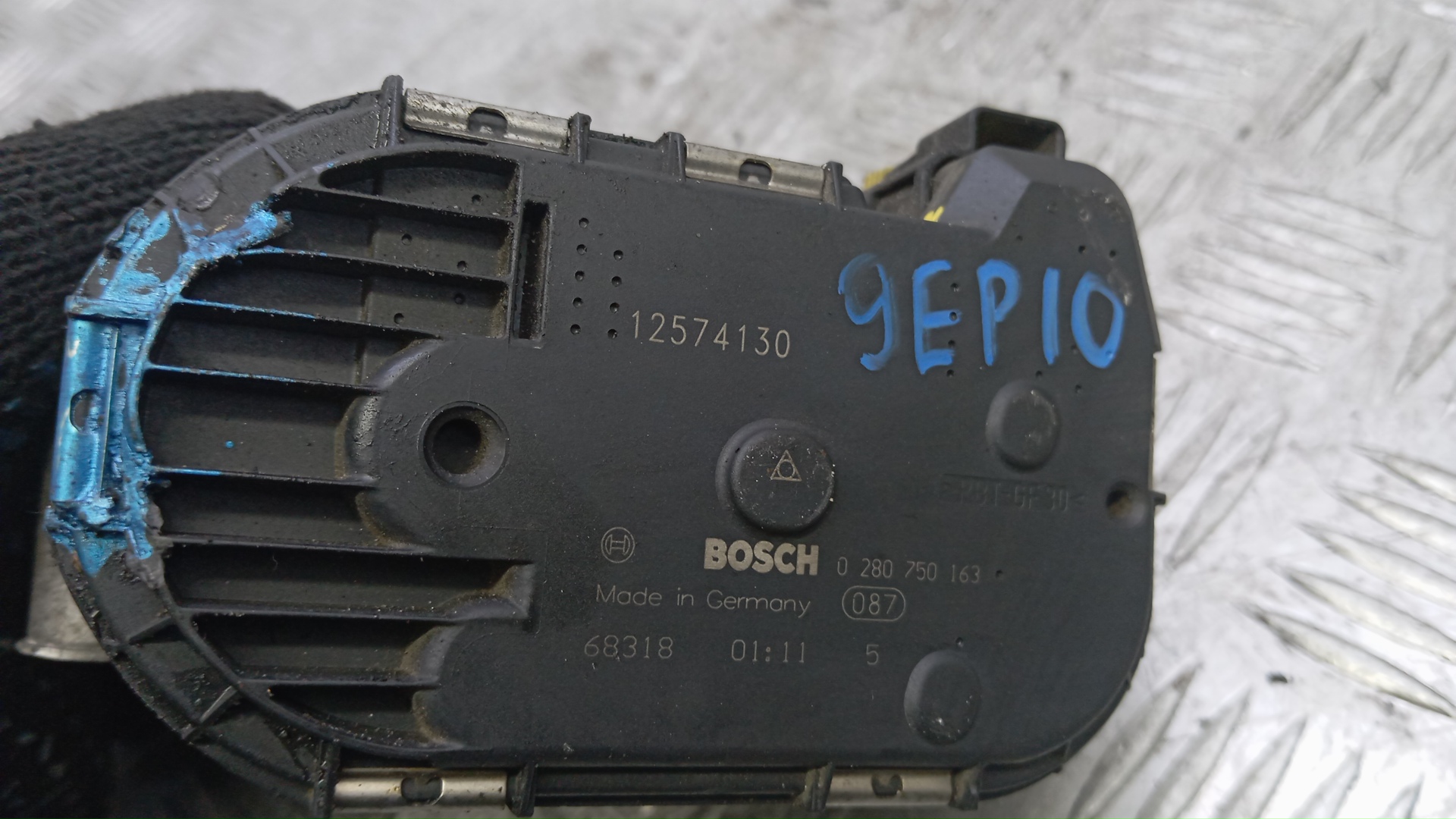 Заслонка дроссельная электрическая