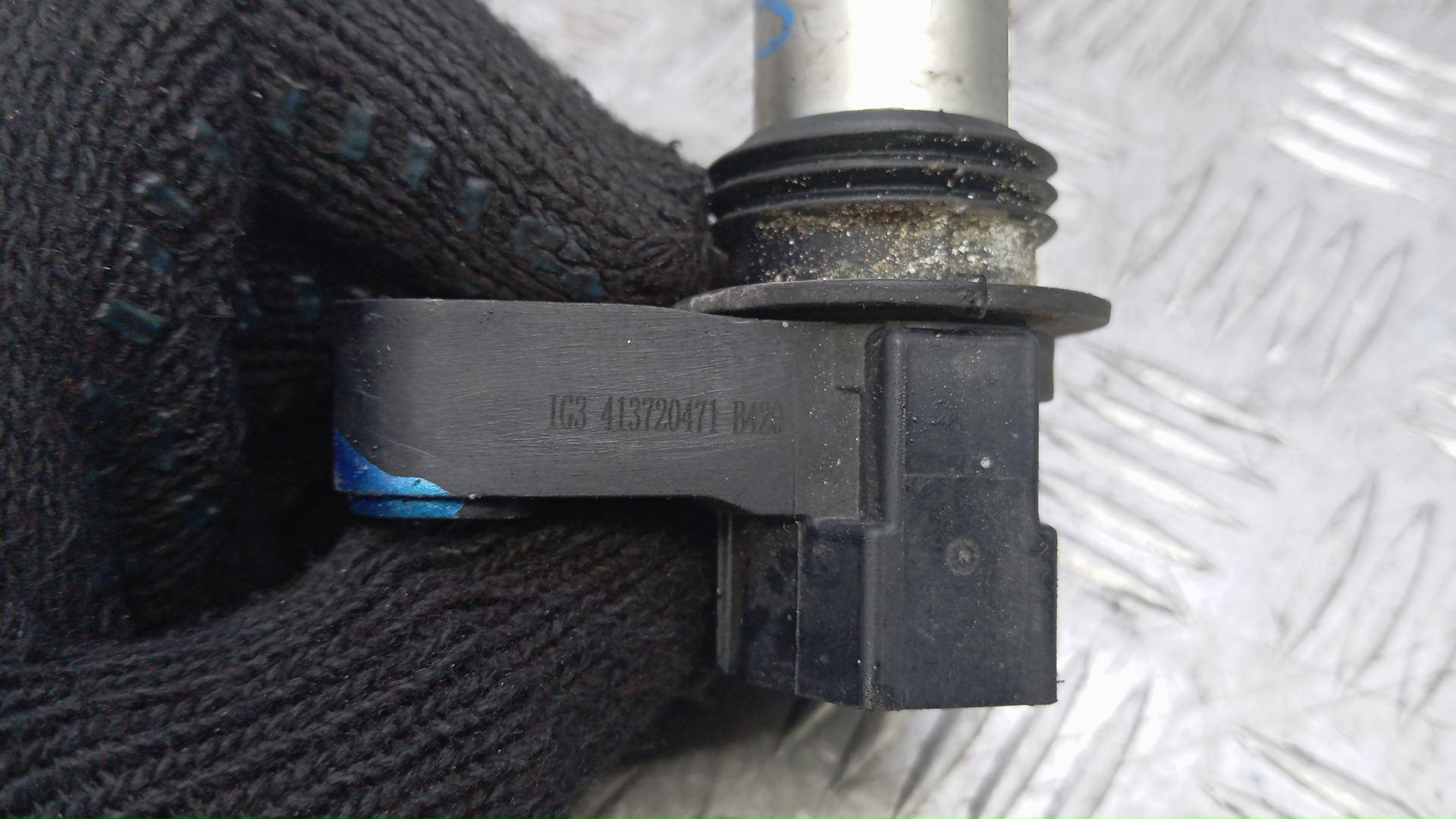 Катушка зажигания