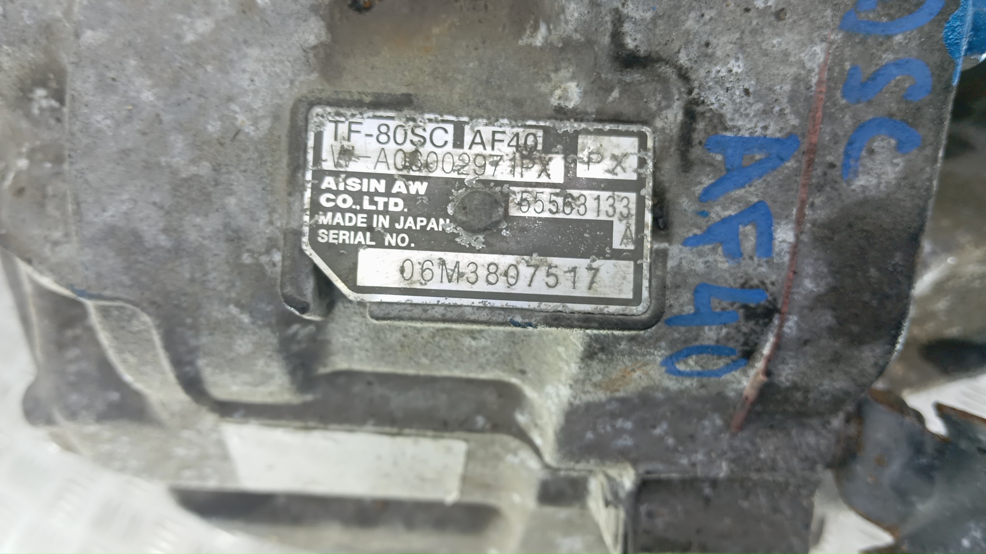 АКПП (автоматическая коробка переключения передач)