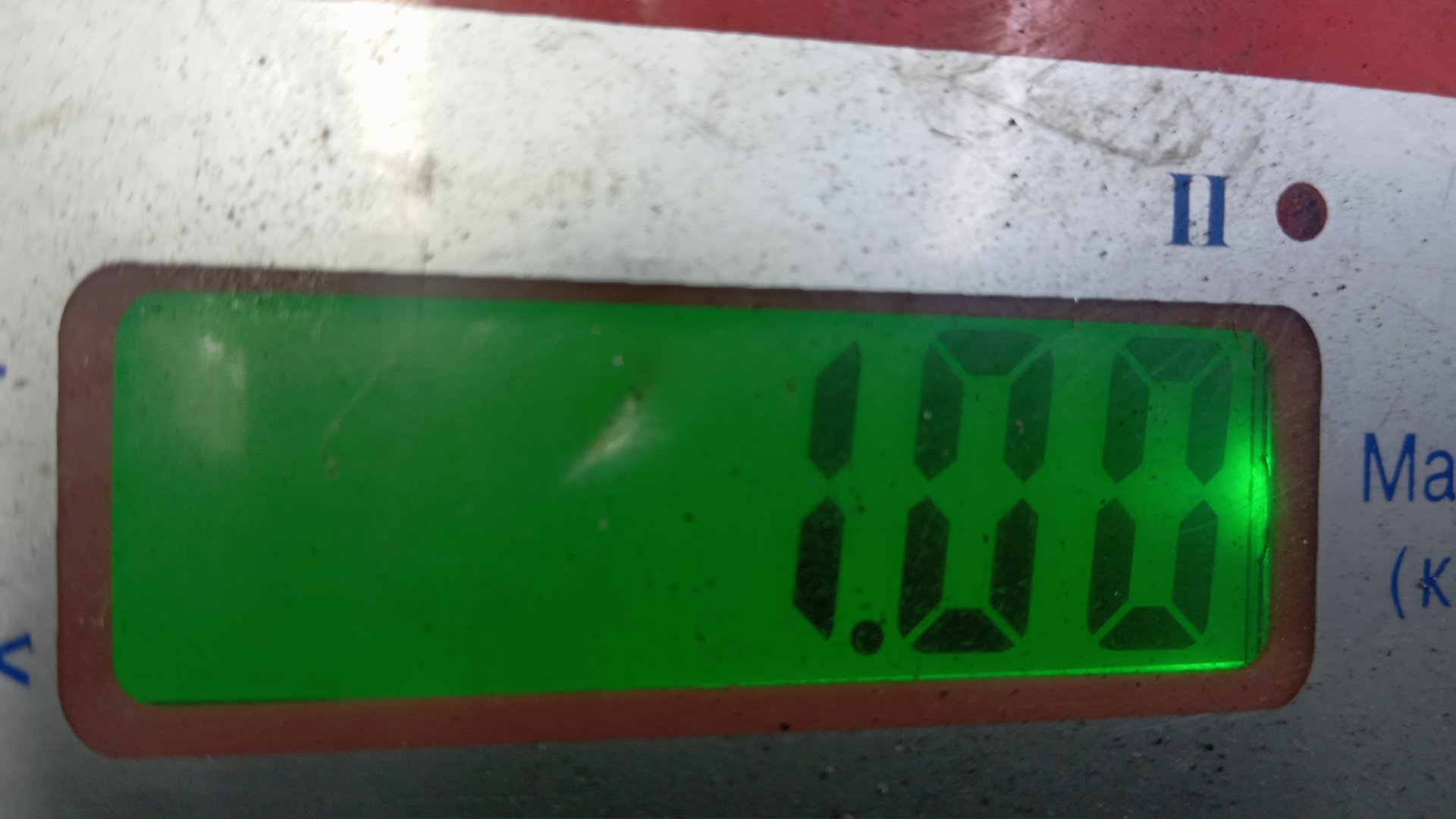 Рейка топливная (рампа)