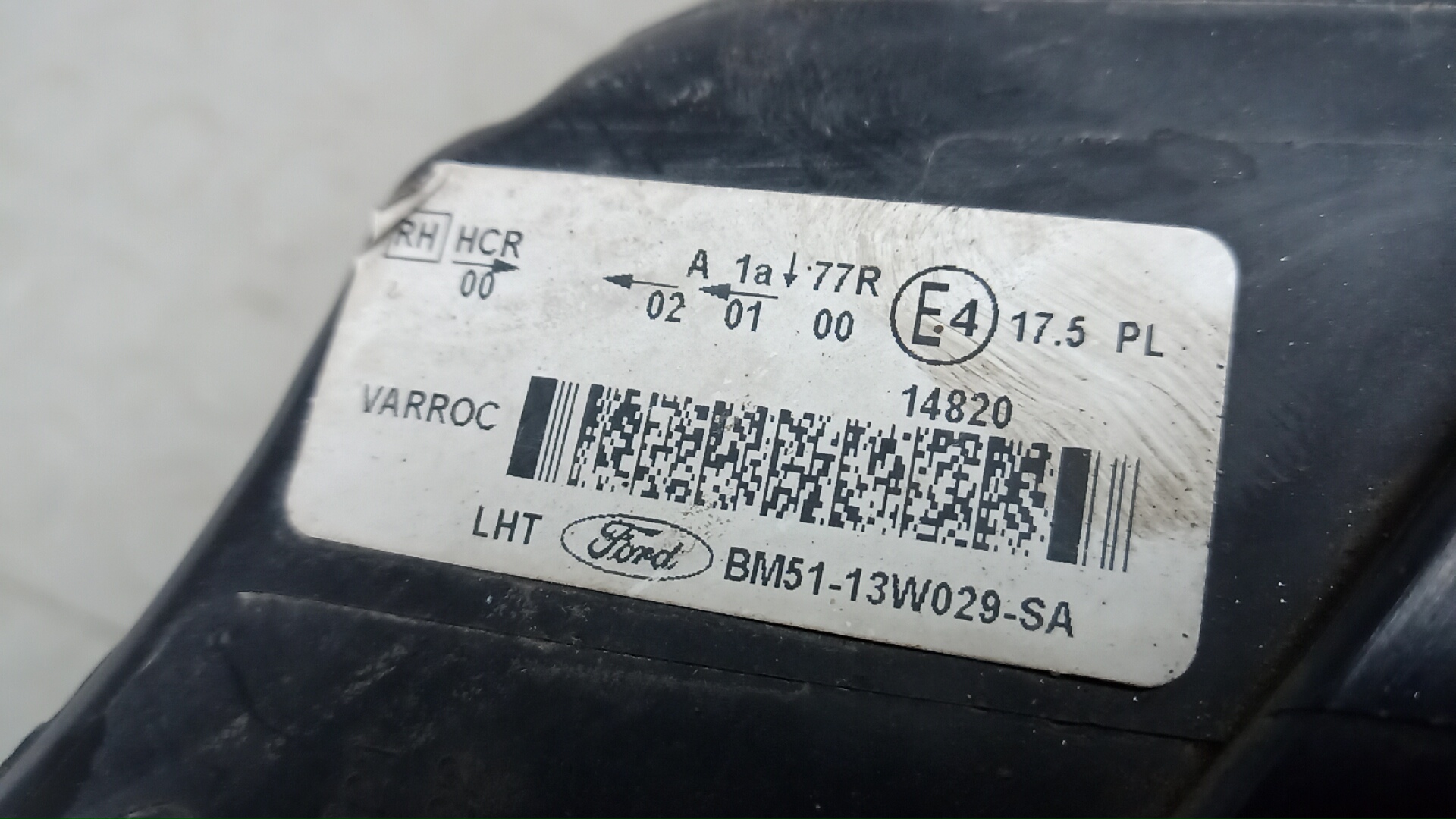 Фара правая