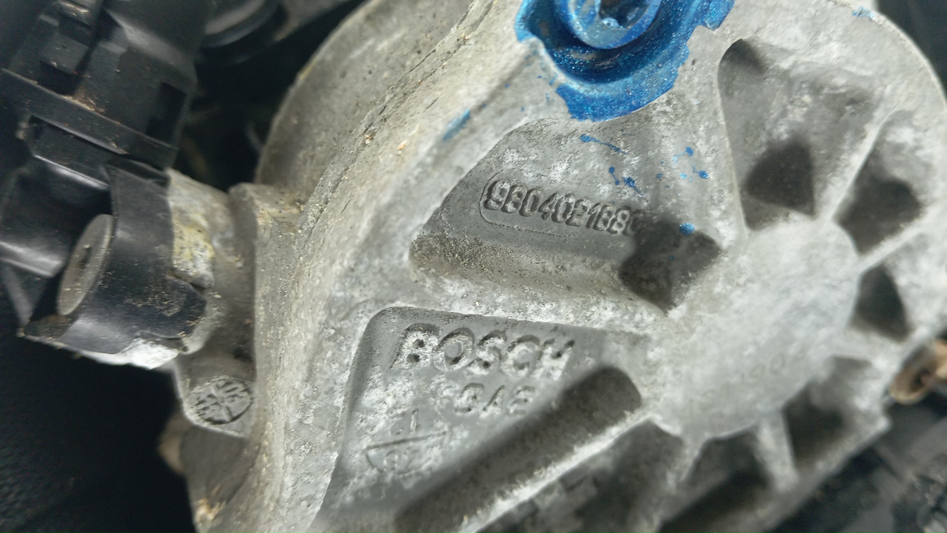 Двигатель (ДВС)