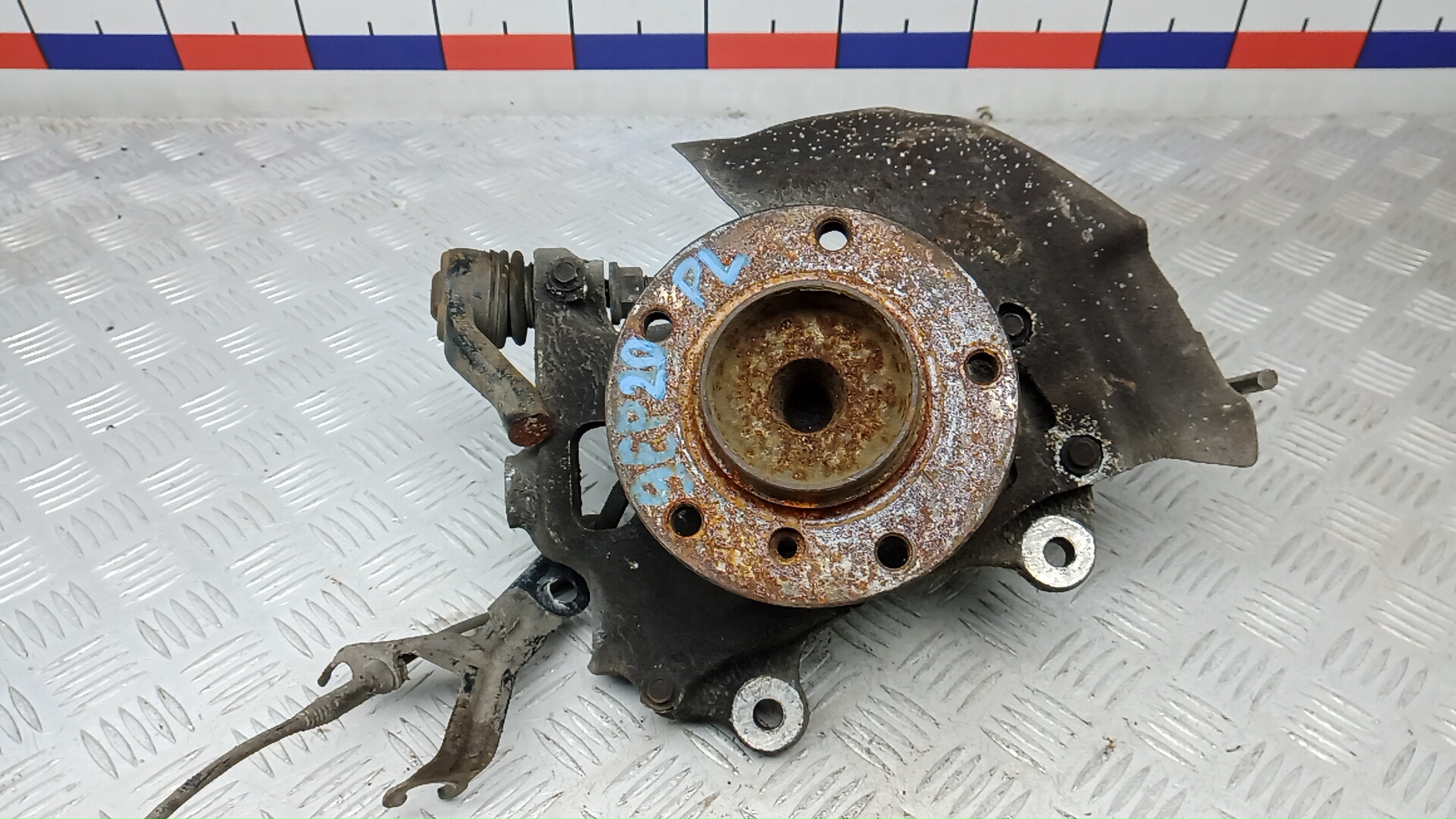 Ступица передняя