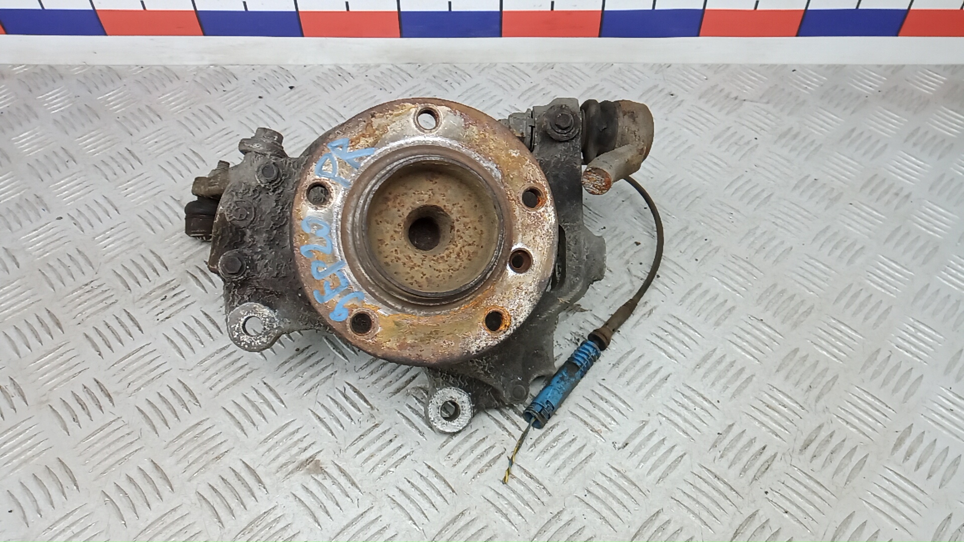 Ступица передняя