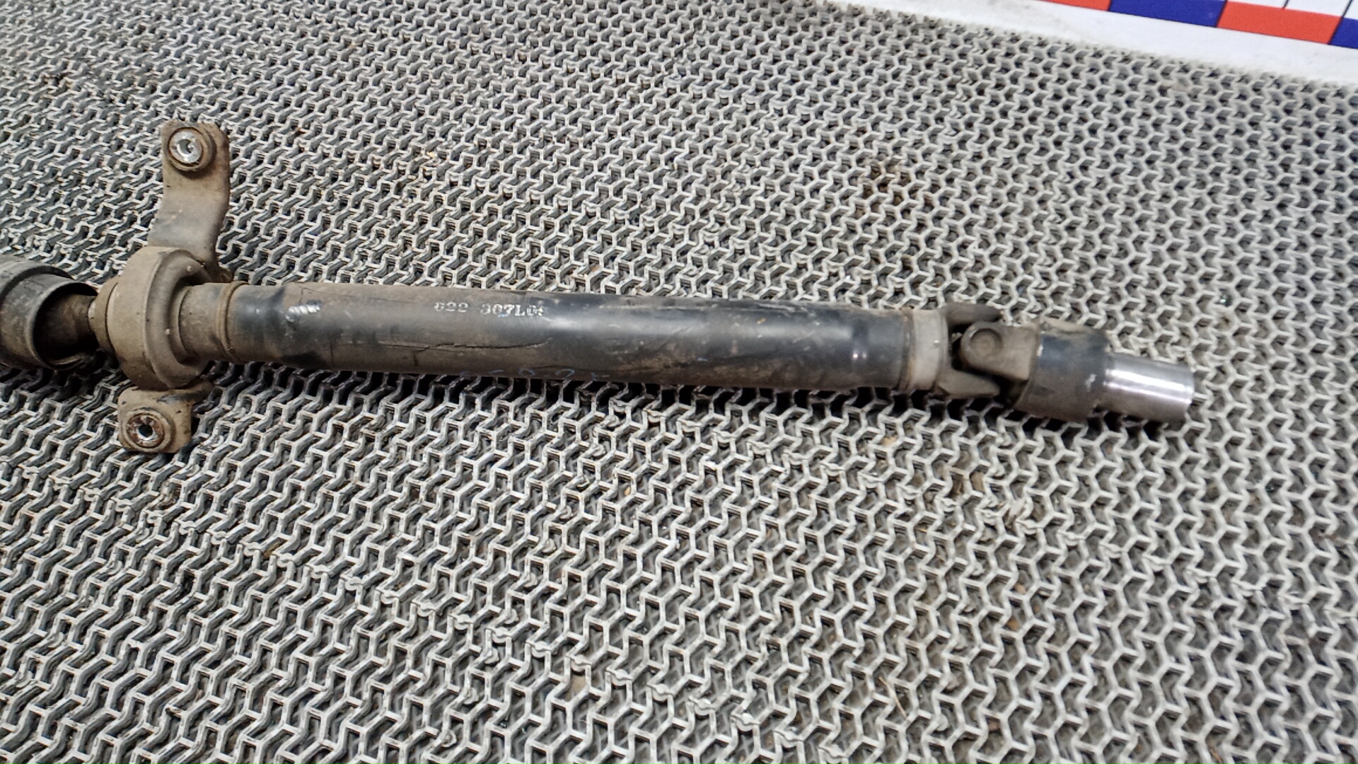 Вал карданный