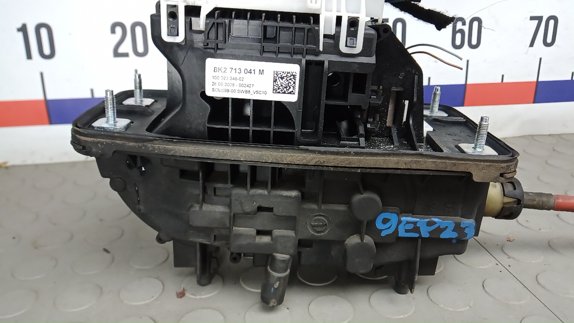 Кулиса МКПП / АКПП