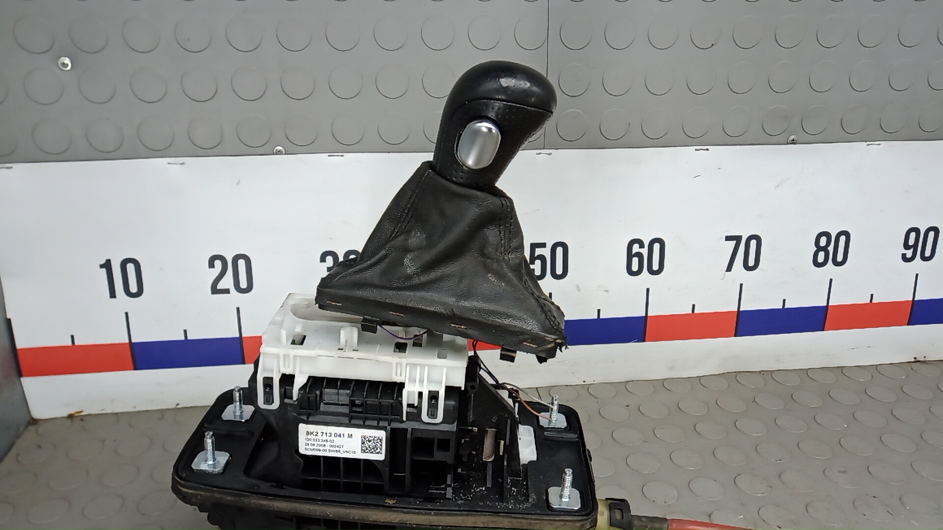 Кулиса МКПП / АКПП