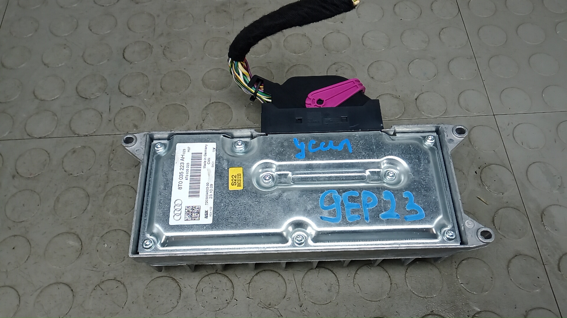 Усилитель акустической системы для A4 (B8) 2007-2015