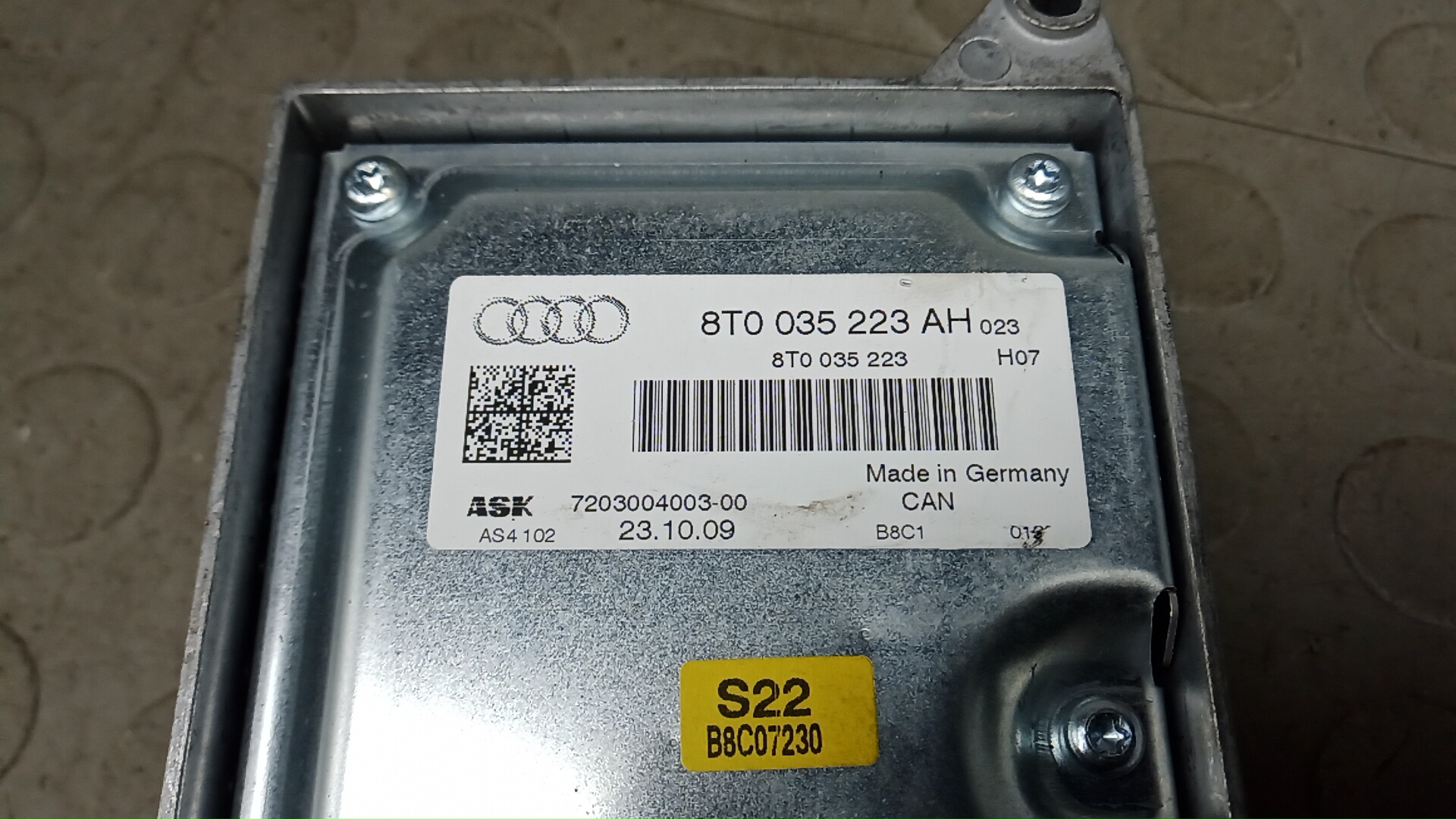 Усилитель акустической системы