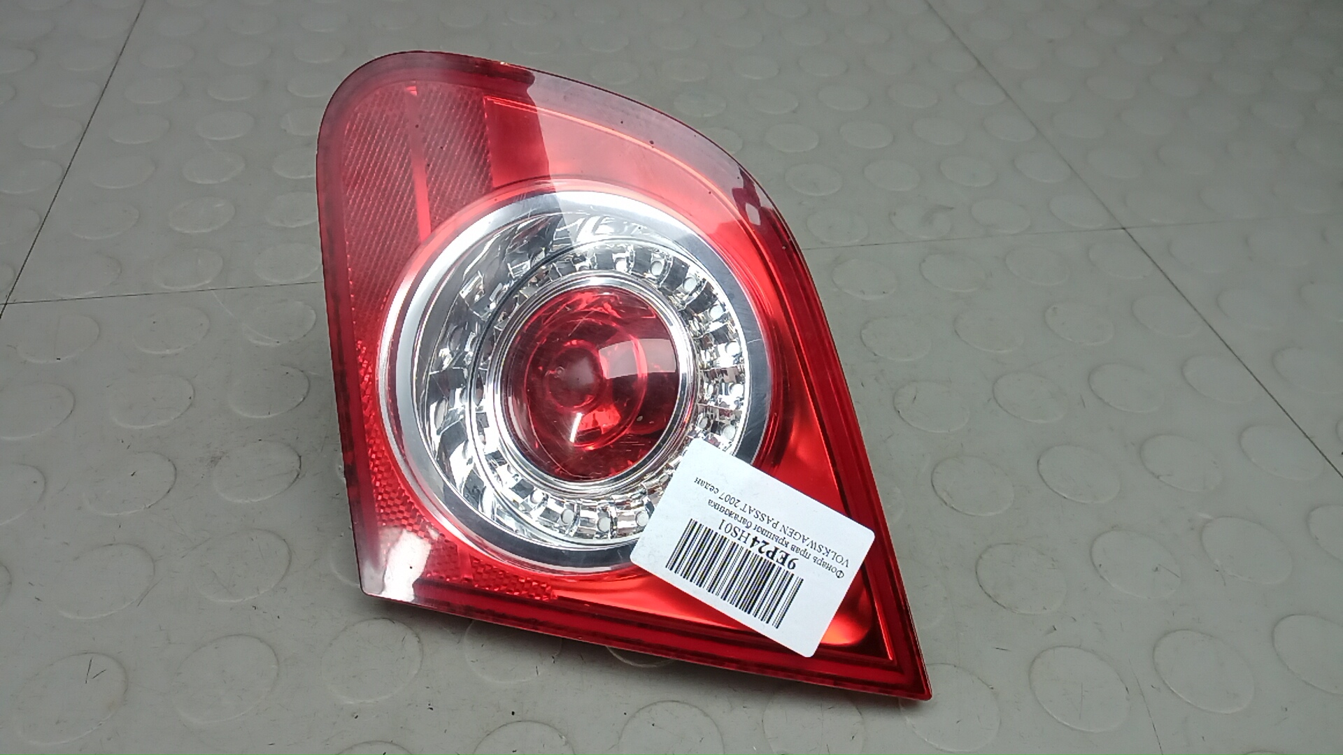 Фонарь задний внутренний правый