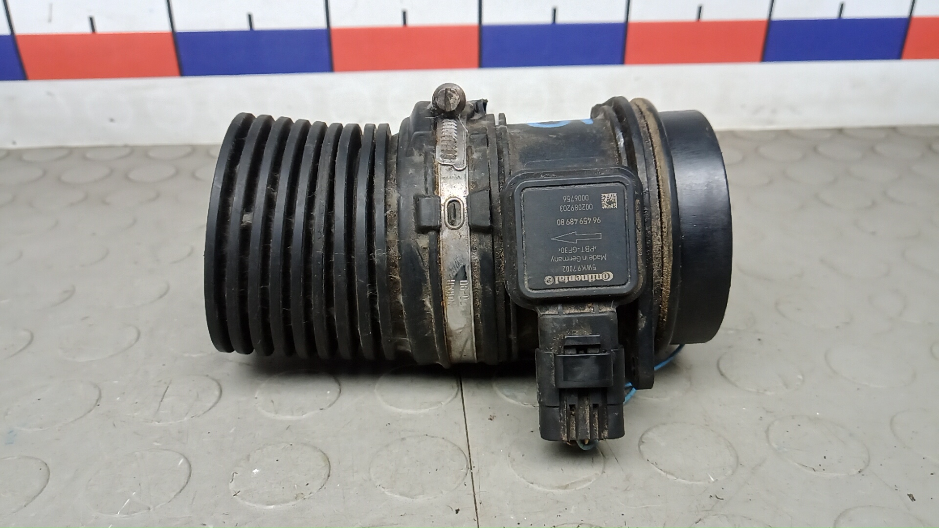 Расходомер воздуха (ДМРВ)