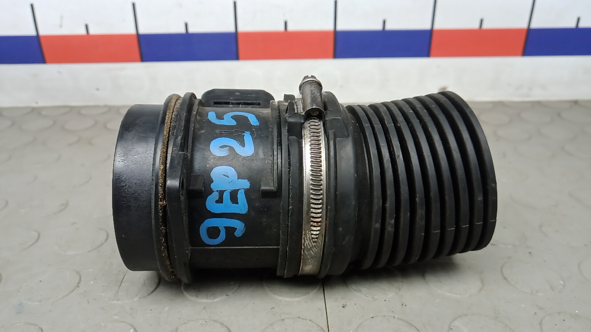 Расходомер воздуха (ДМРВ)