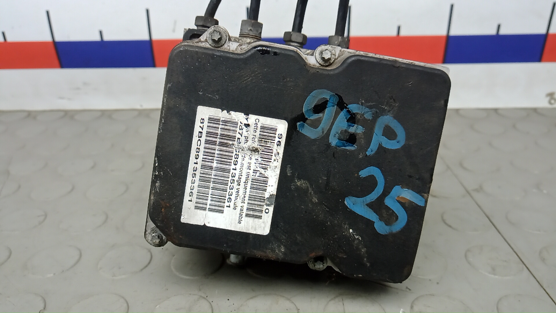 Блок ABS (насос)