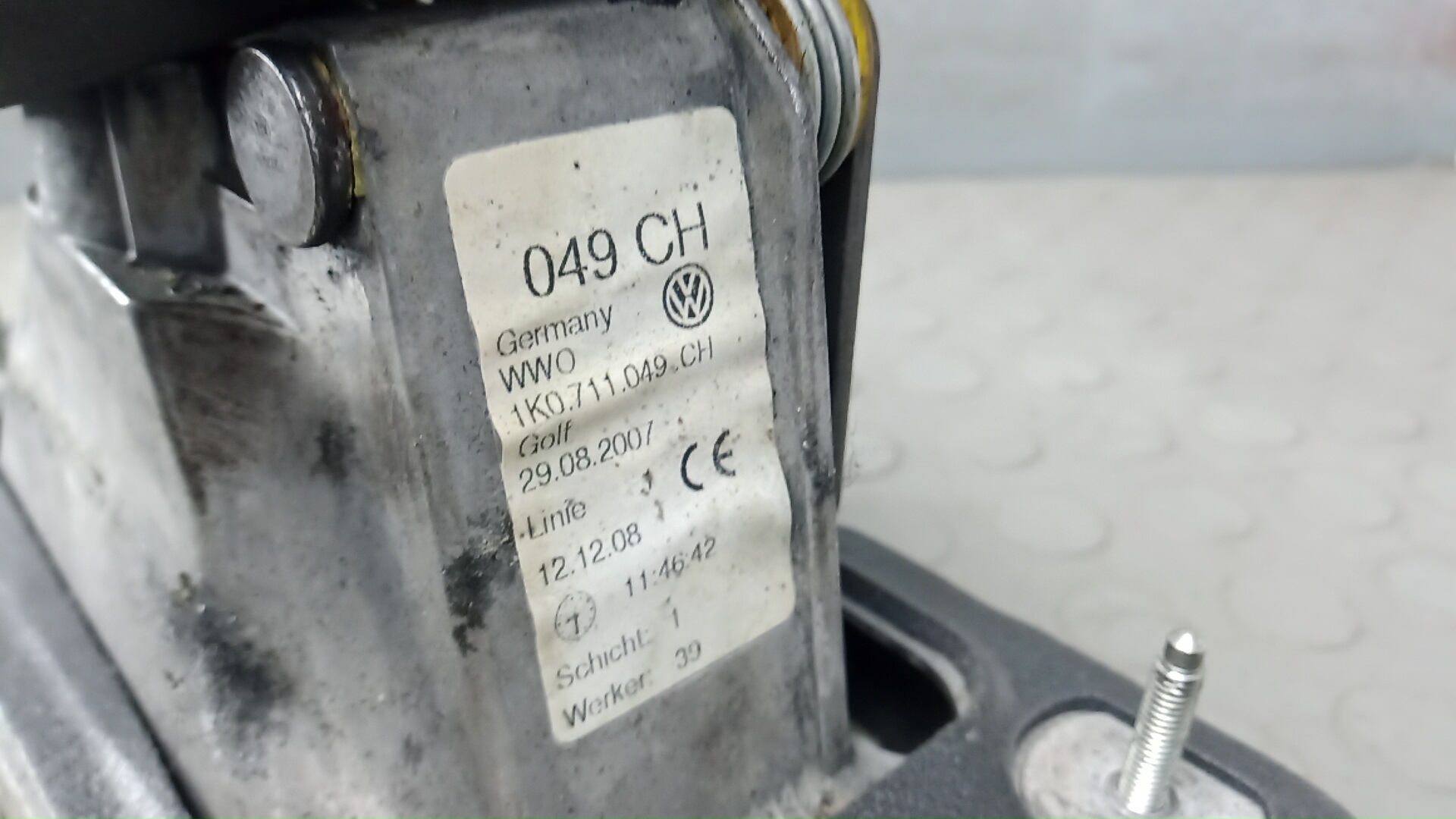 Кулиса МКПП / АКПП