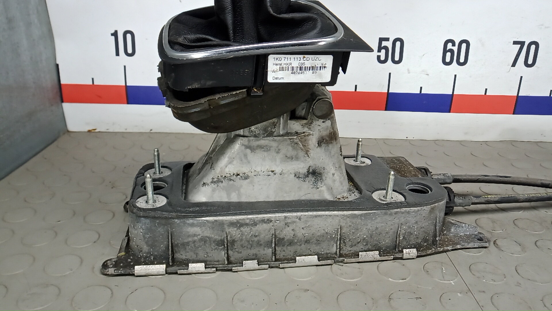 Кулиса МКПП / АКПП