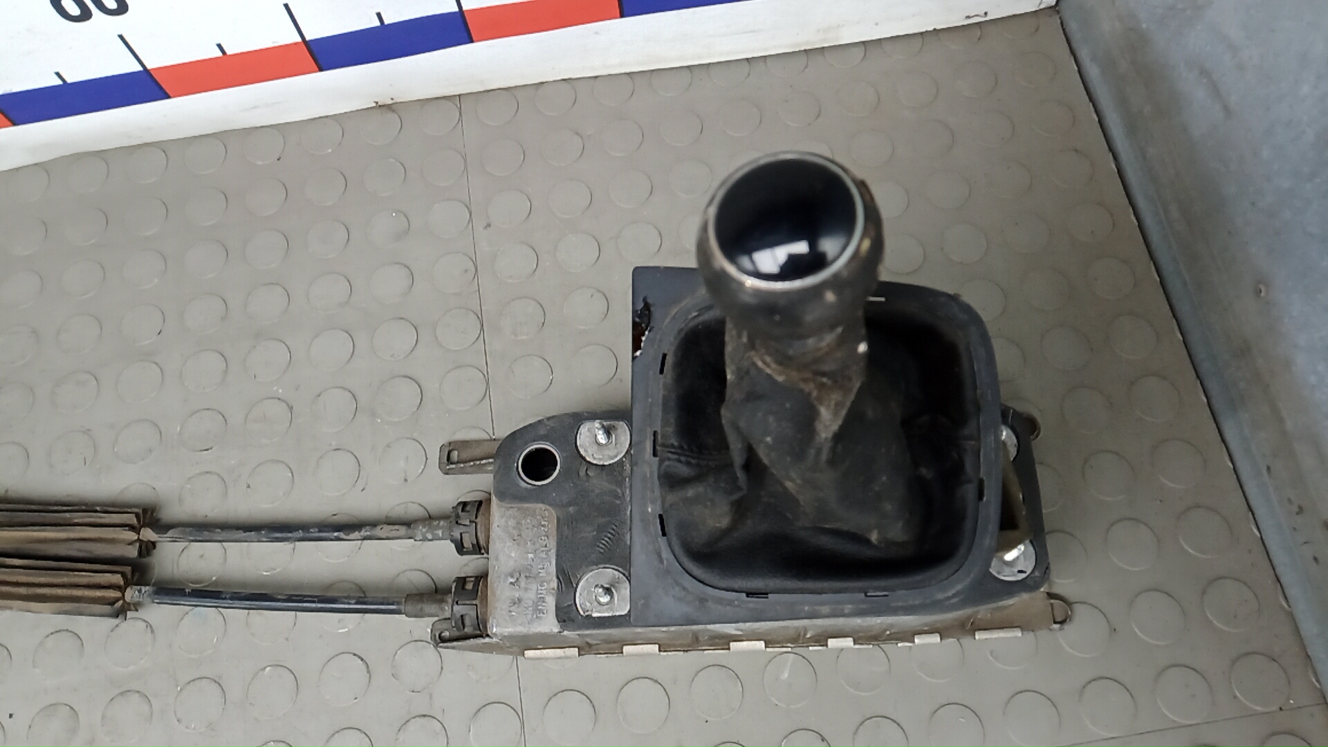 Кулиса МКПП / АКПП