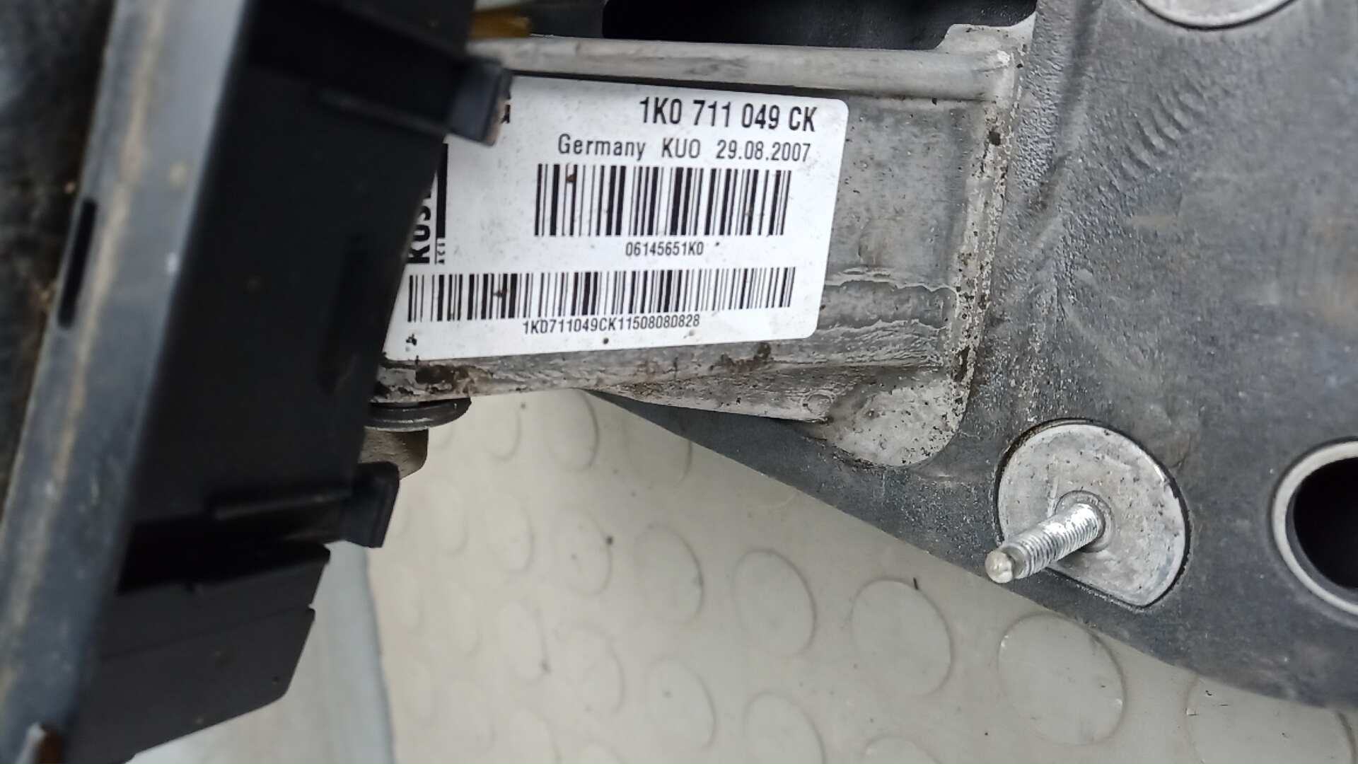 Кулиса МКПП / АКПП