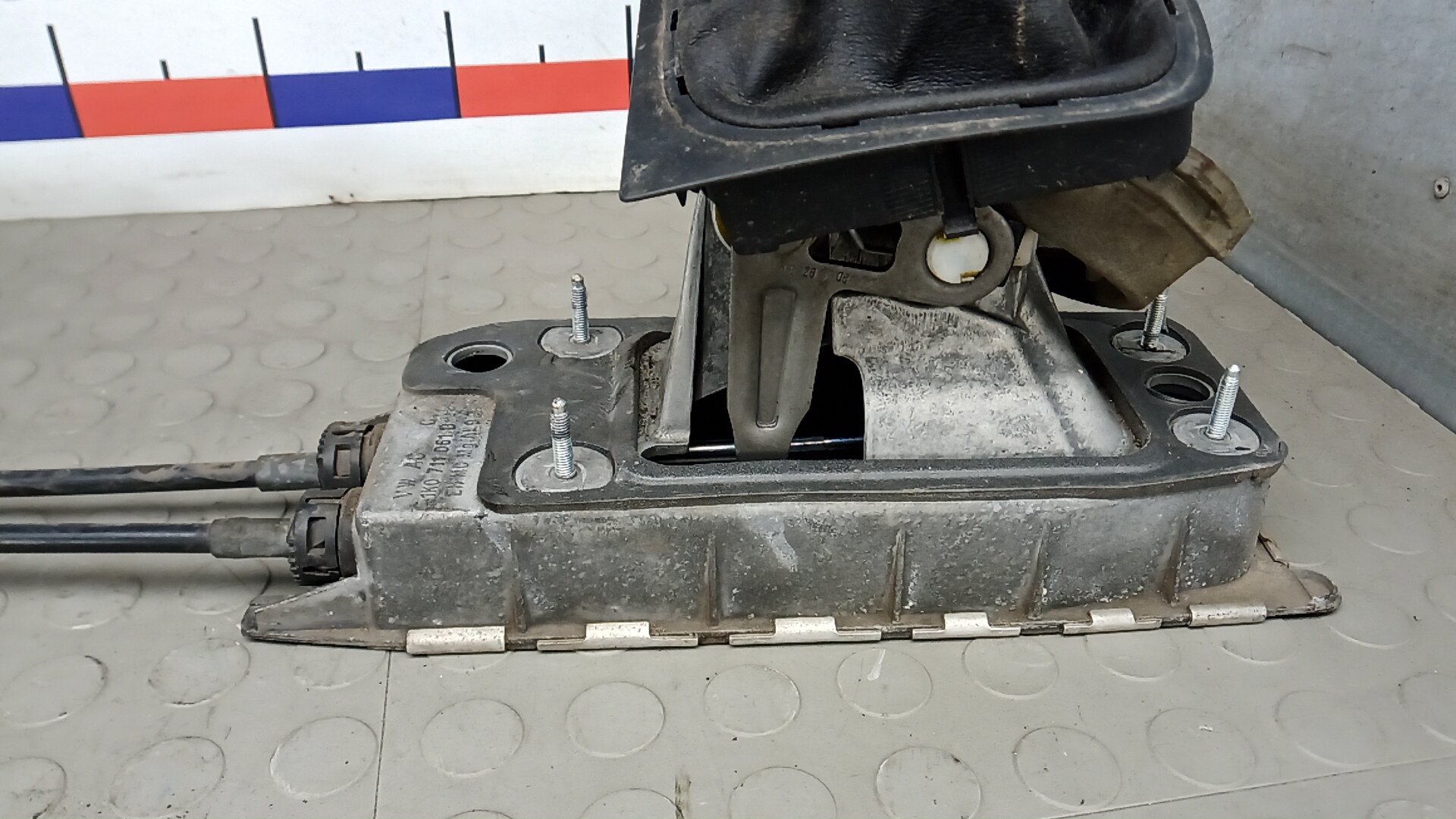 Кулиса МКПП / АКПП