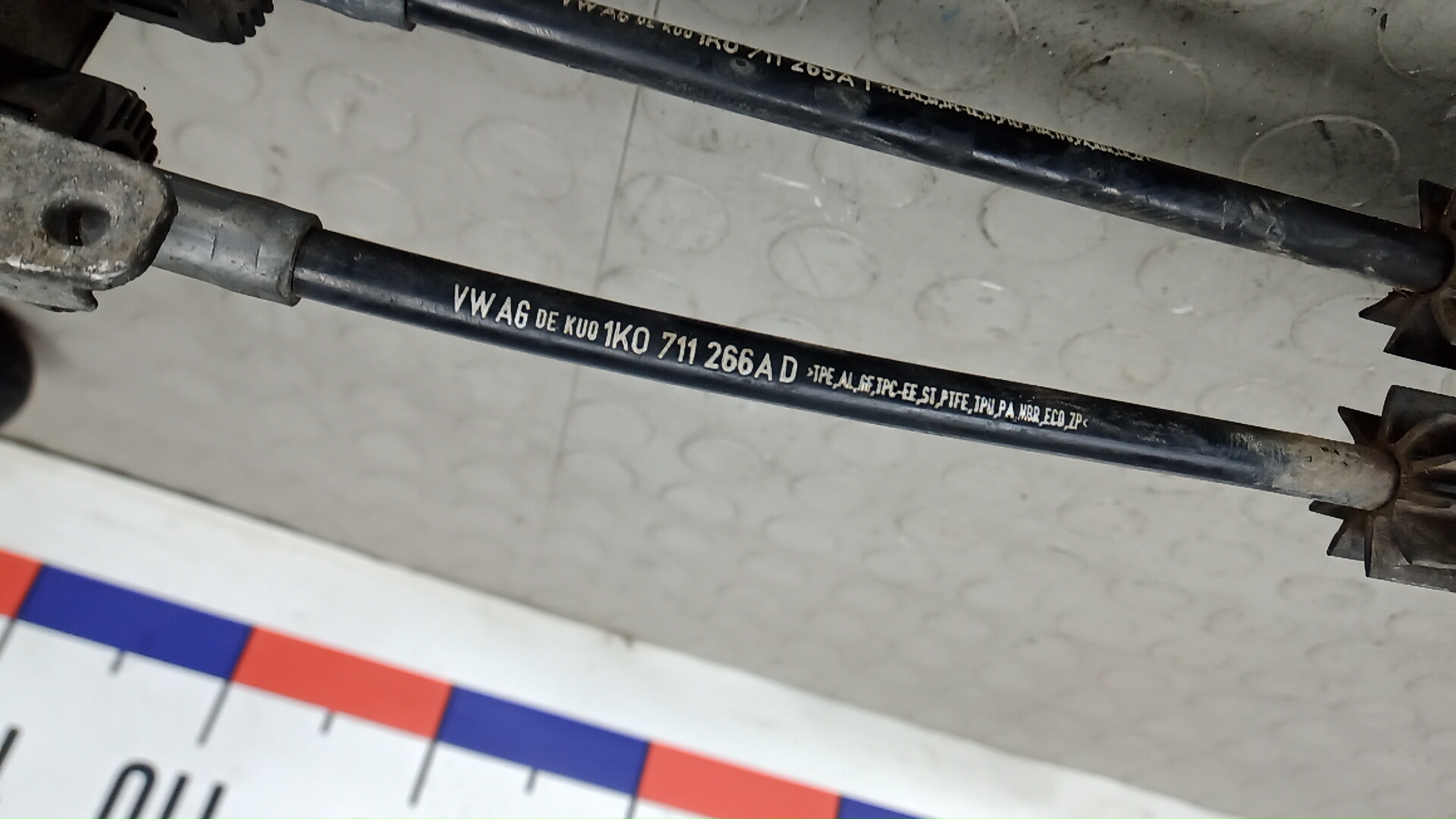 Кулиса МКПП / АКПП