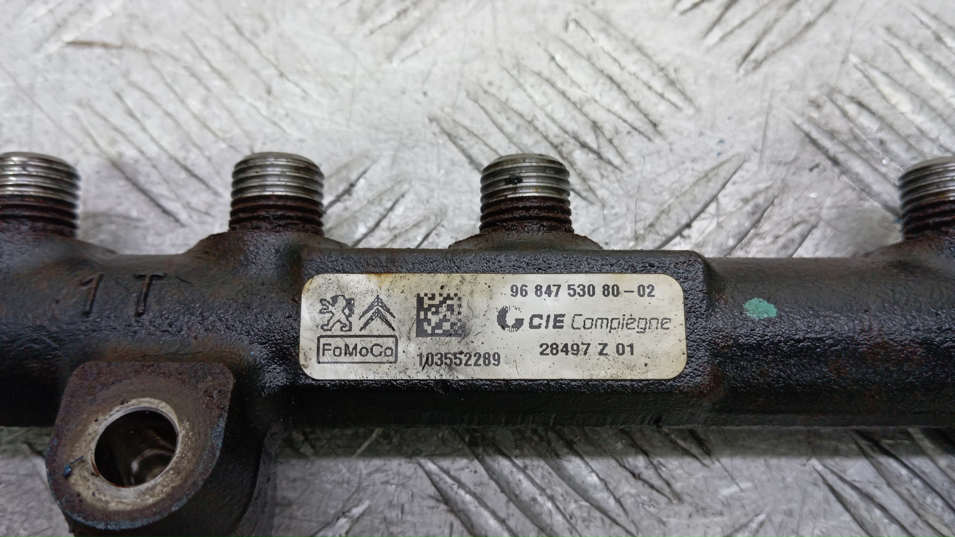 Рейка топливная (рампа)