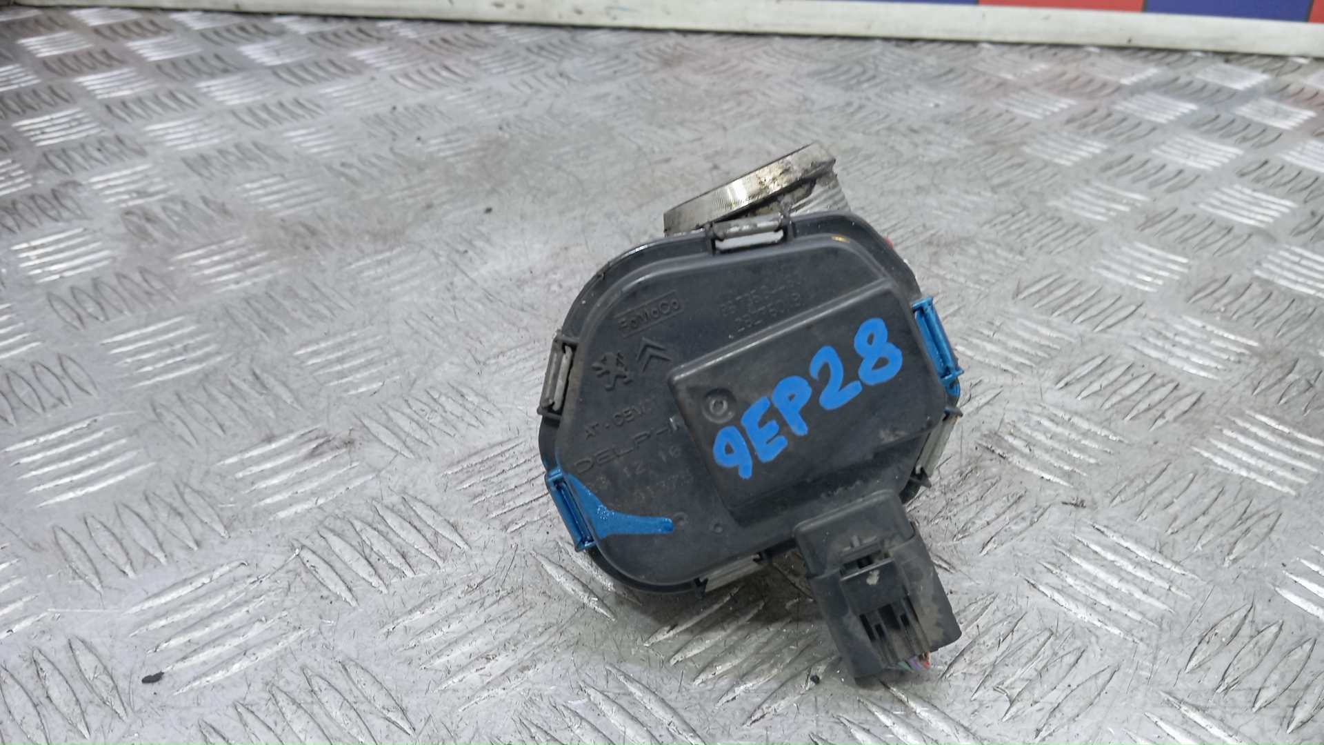 Заслонка дроссельная электрическая