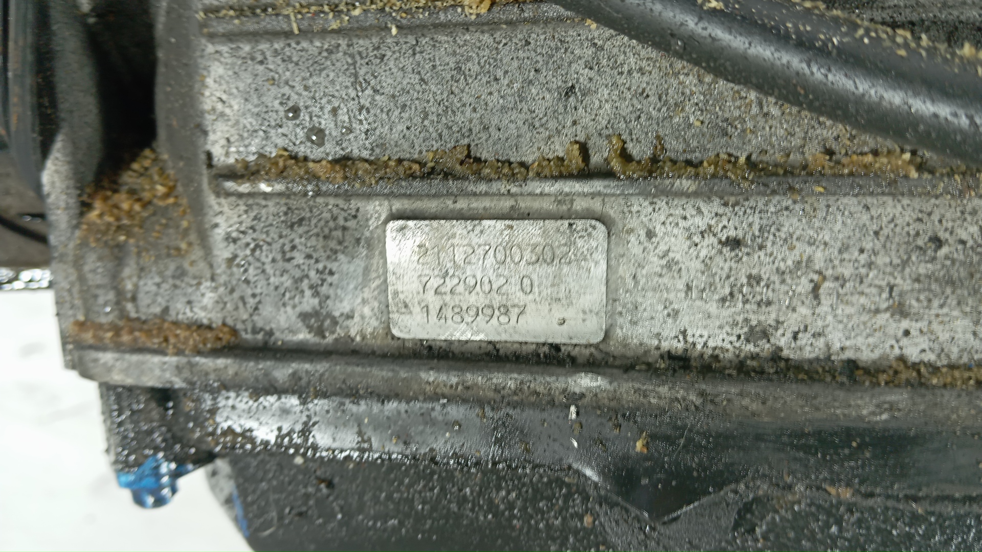 АКПП (автоматическая коробка переключения передач)