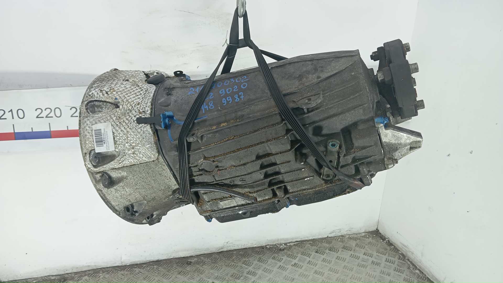 АКПП (автоматическая коробка переключения передач)