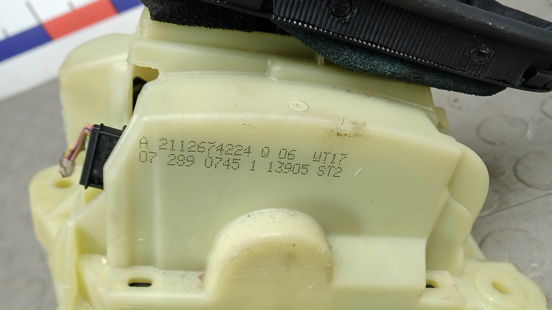 Кулиса МКПП / АКПП