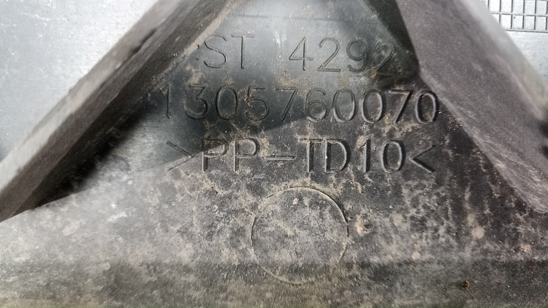 Бампер передний