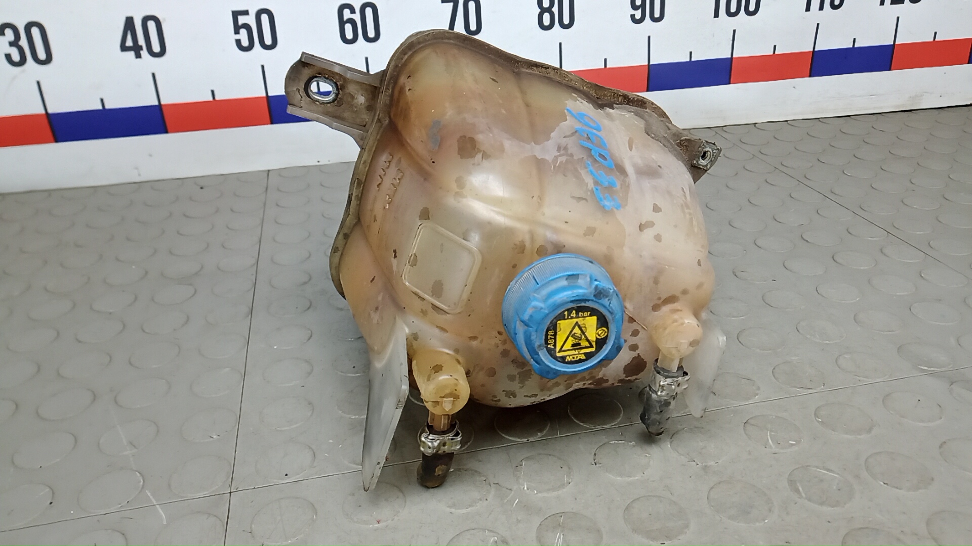 Бачок расширительный